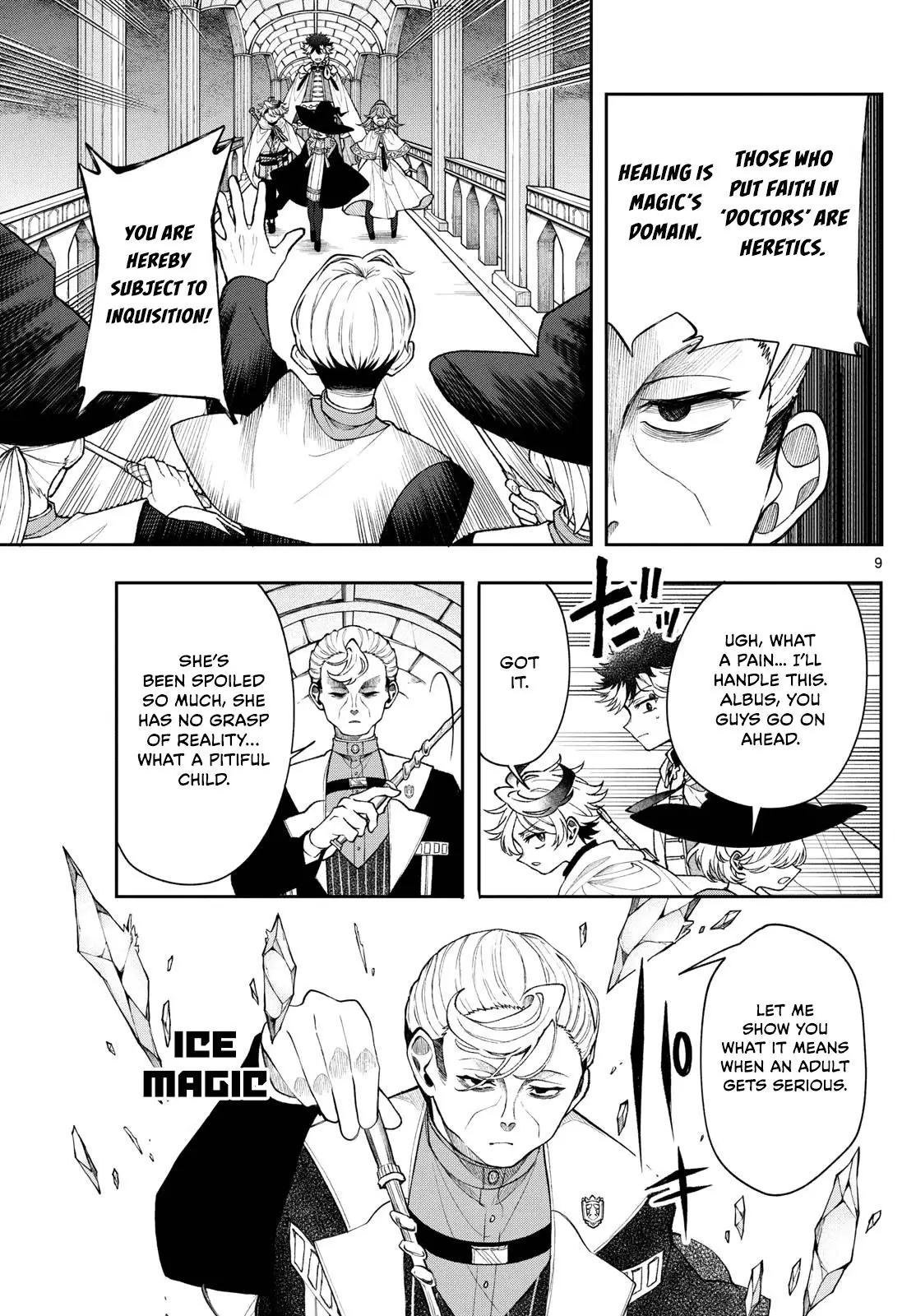 Read Albus Changes the World Manga Online