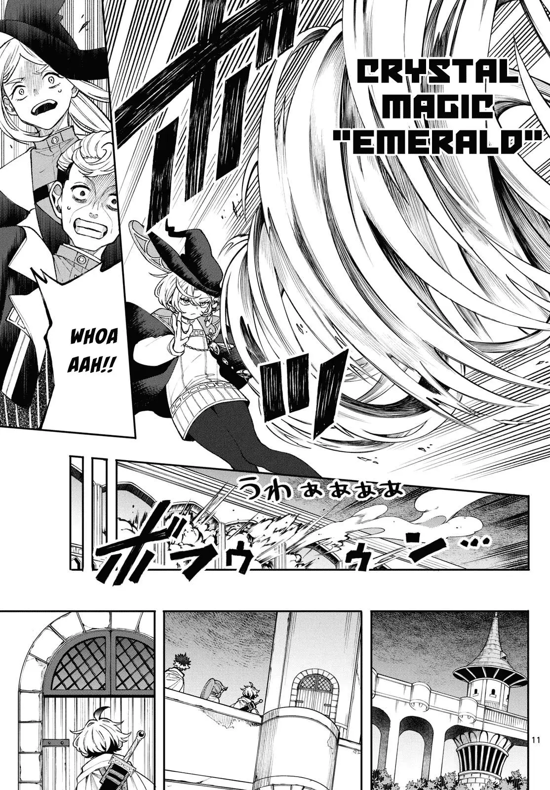 Read Albus Changes the World Manga Online