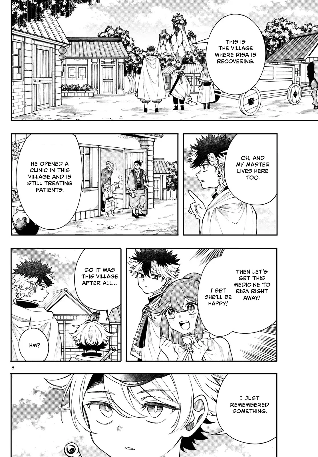 Read Albus Changes the World Manga Online