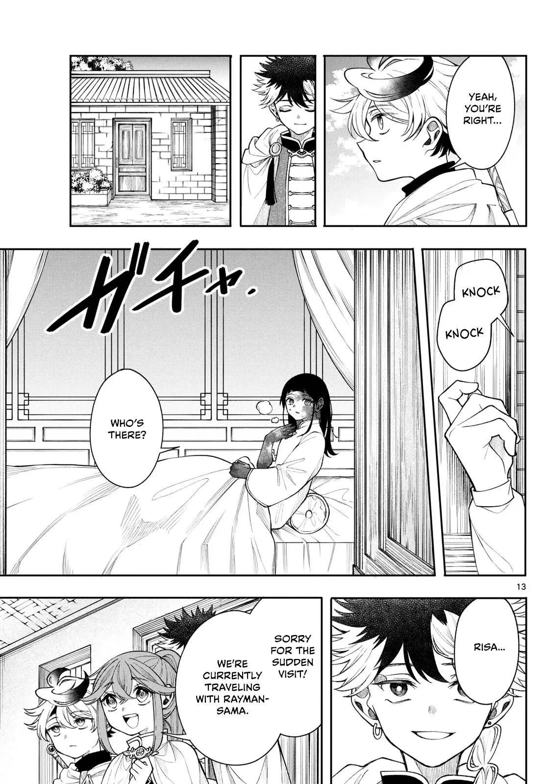 Read Albus Changes the World Manga Online