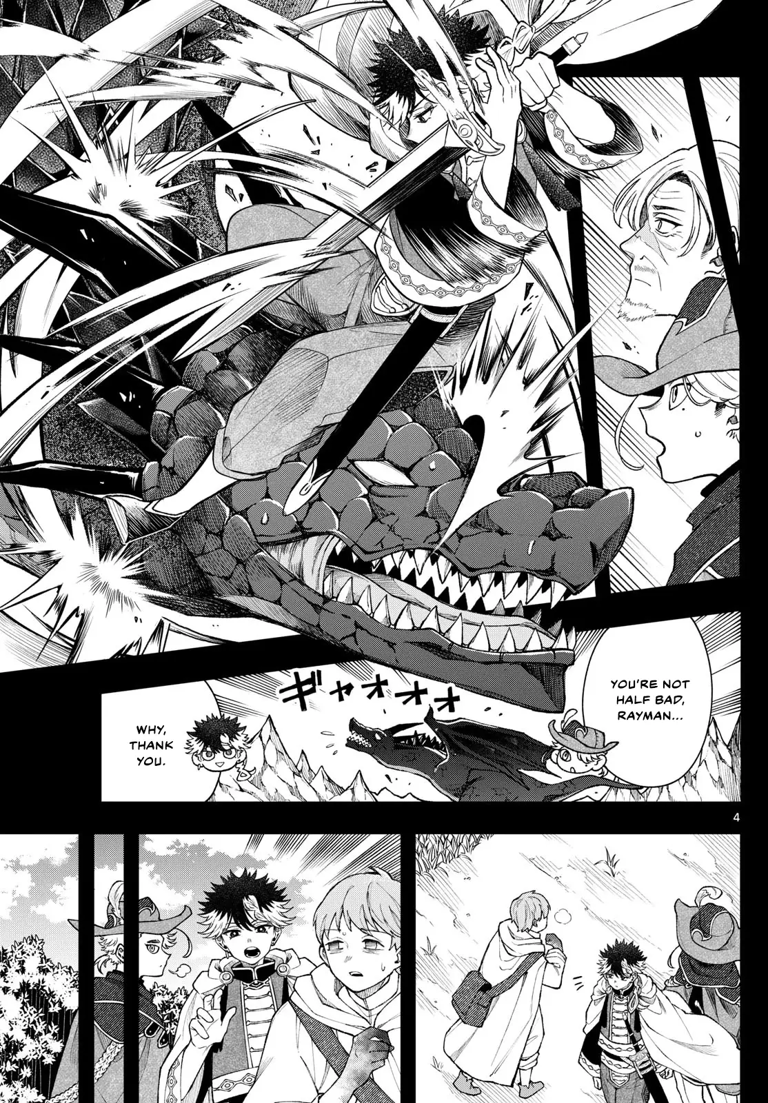 Read Albus Changes the World Manga Online