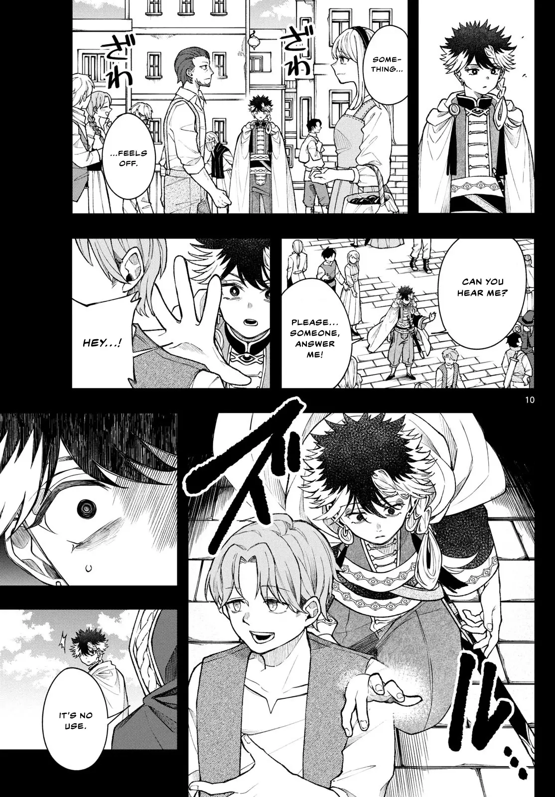 Read Albus Changes the World Manga Online
