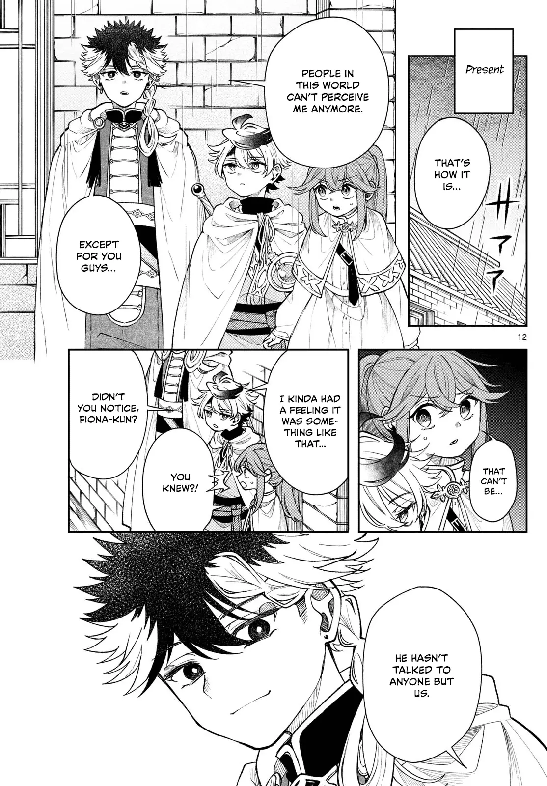Read Albus Changes the World Manga Online