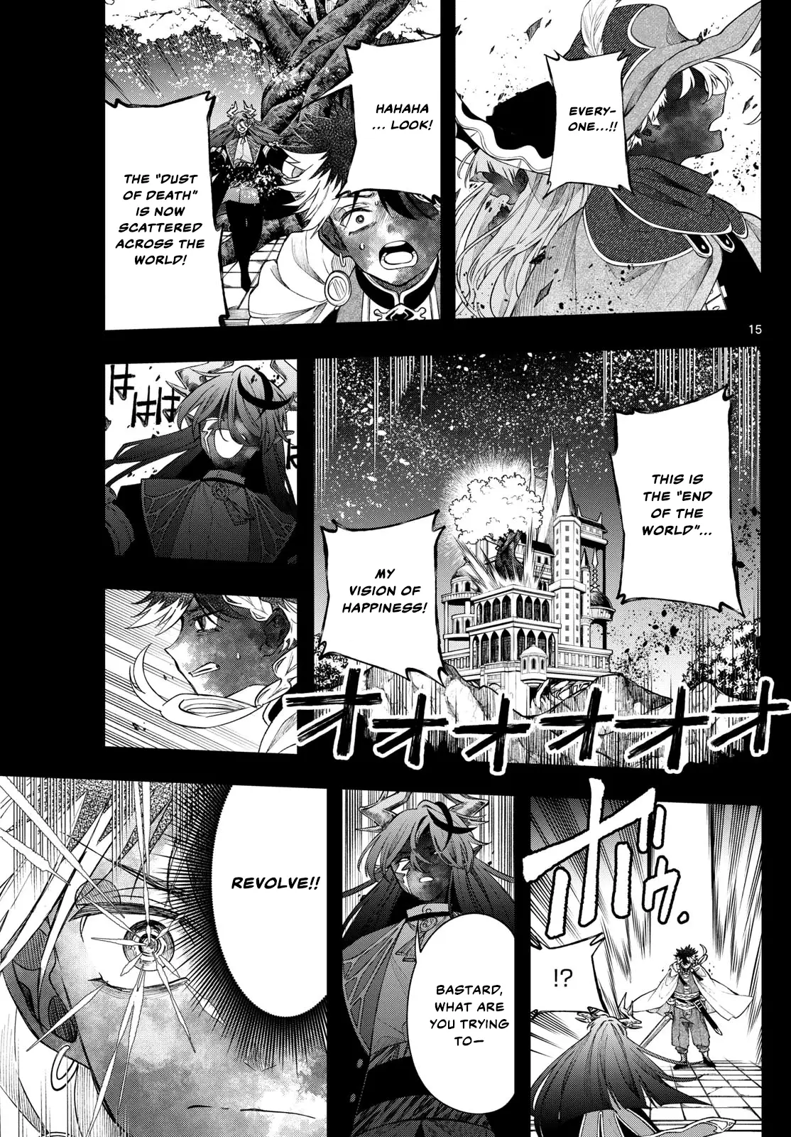 Read Albus Changes the World Manga Online