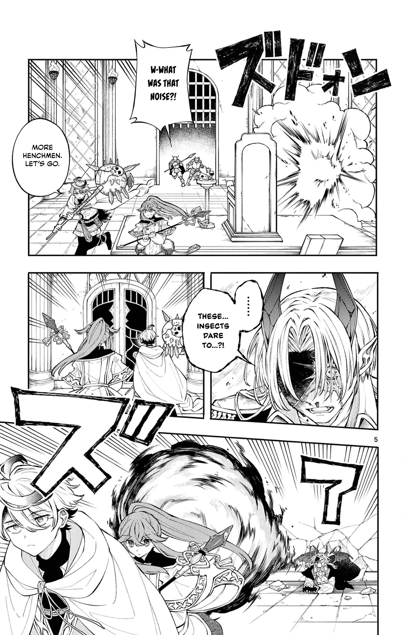 Read Albus Changes the World Manga Online