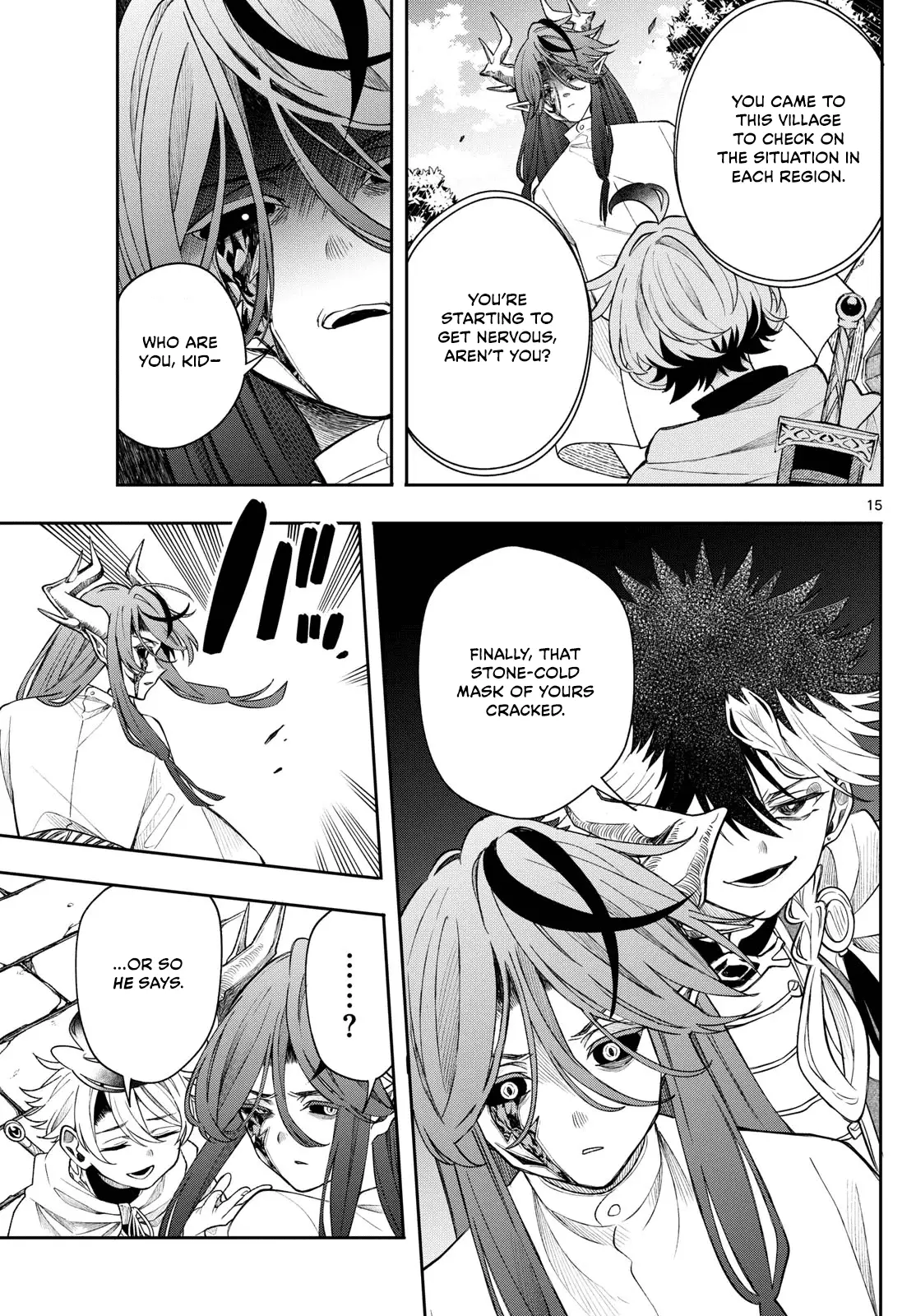 Read Albus Changes the World Manga Online