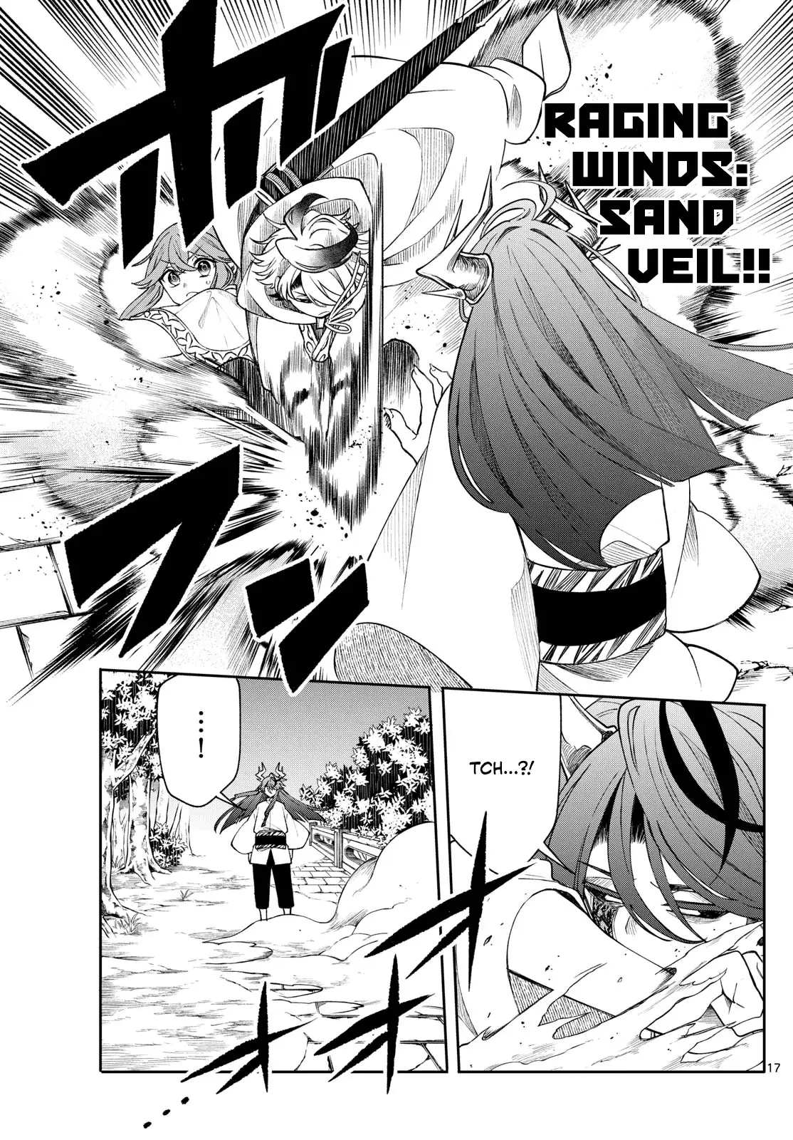 Read Albus Changes the World Manga Online