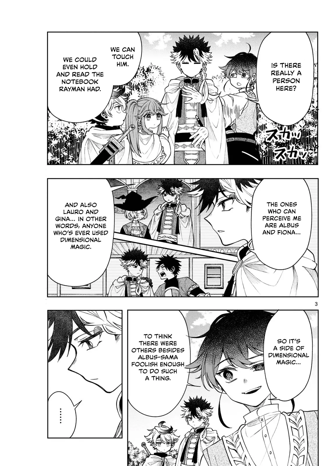 Read Albus Changes the World Manga Online