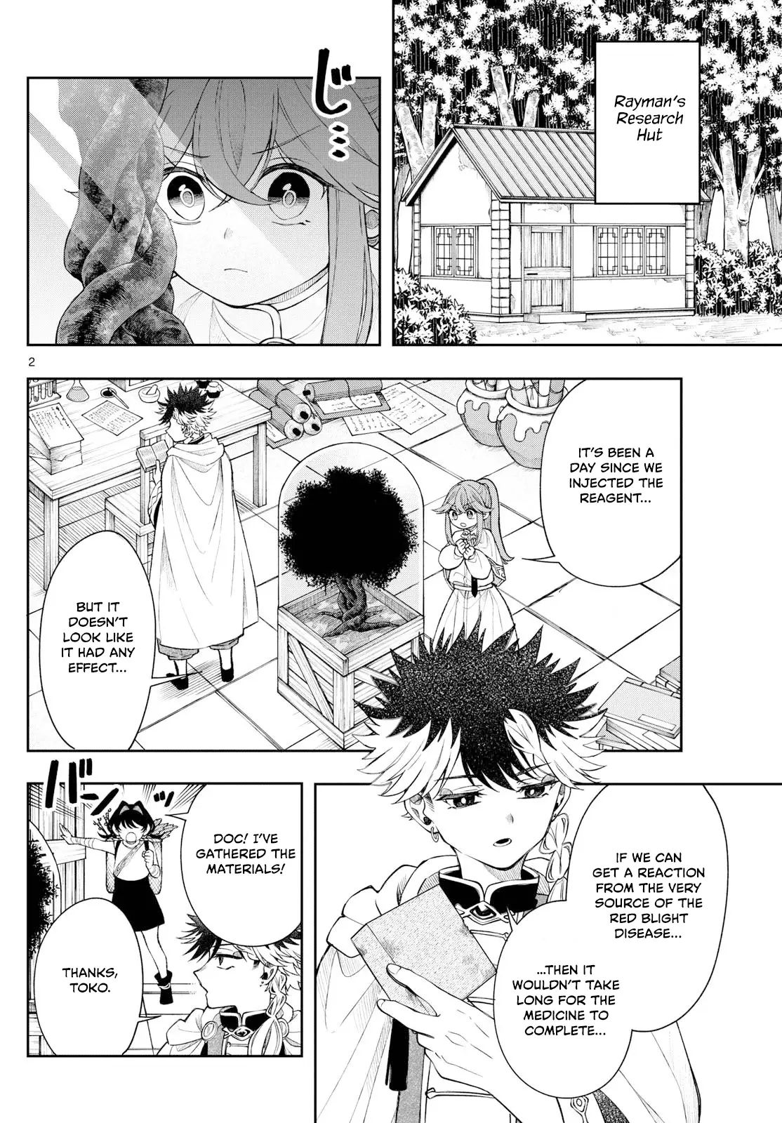 Read Albus Changes the World Manga Online