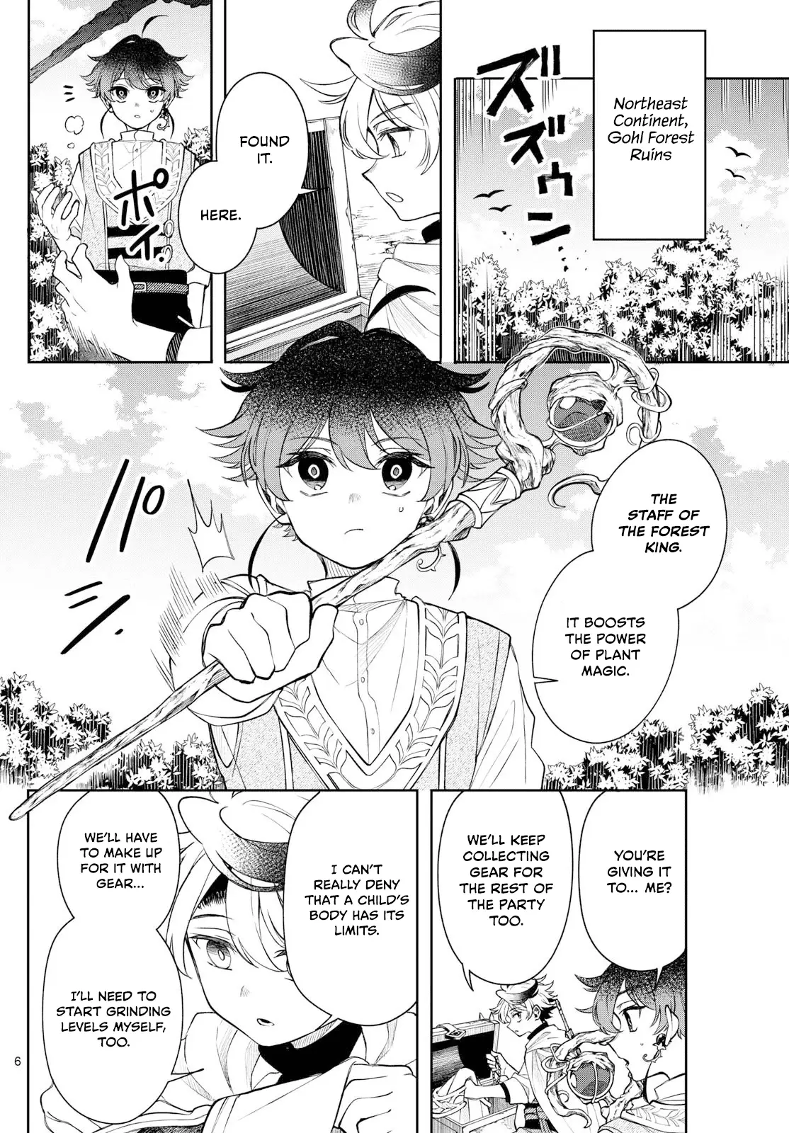 Read Albus Changes the World Manga Online
