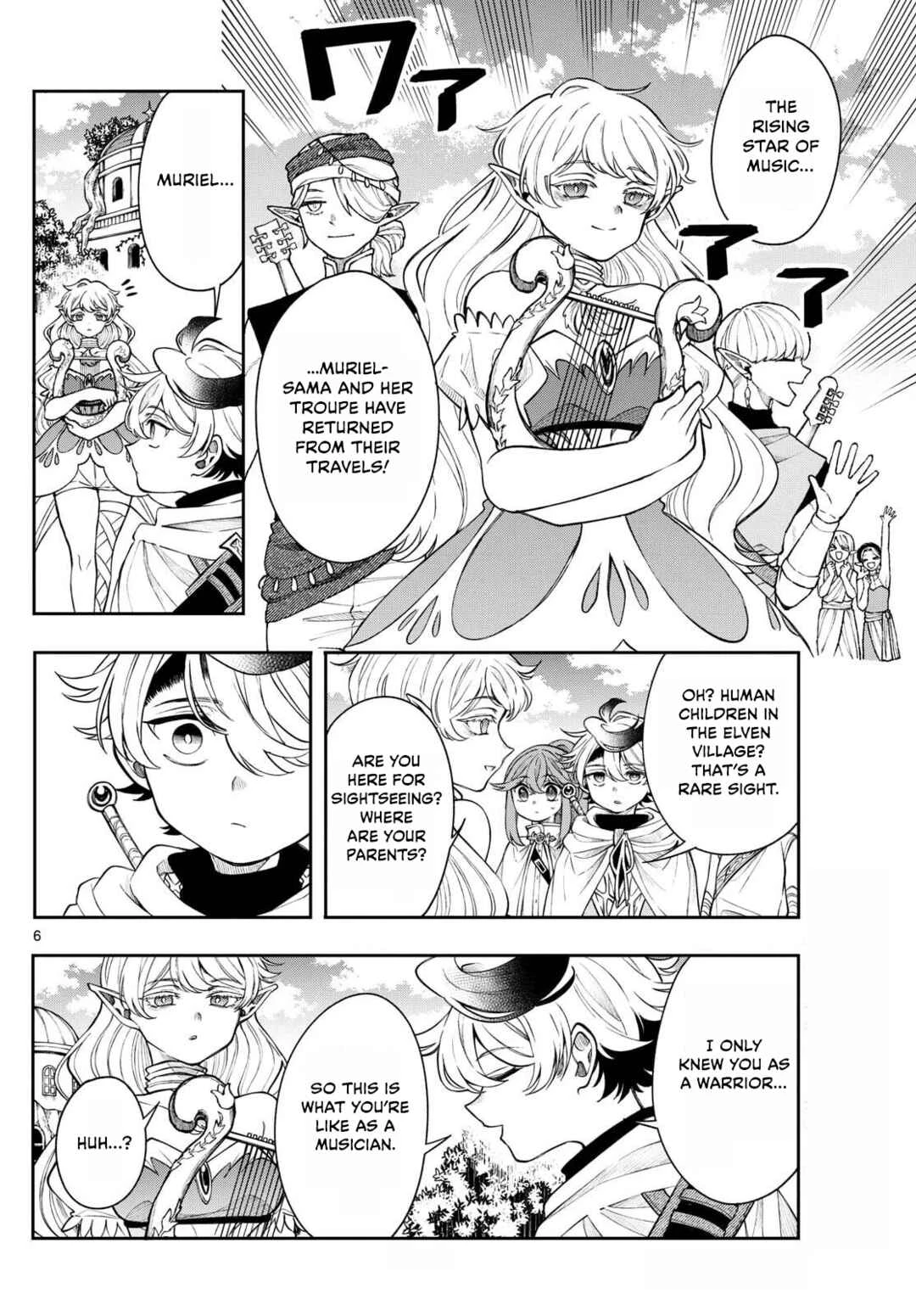 Read Albus Changes the World Manga Online