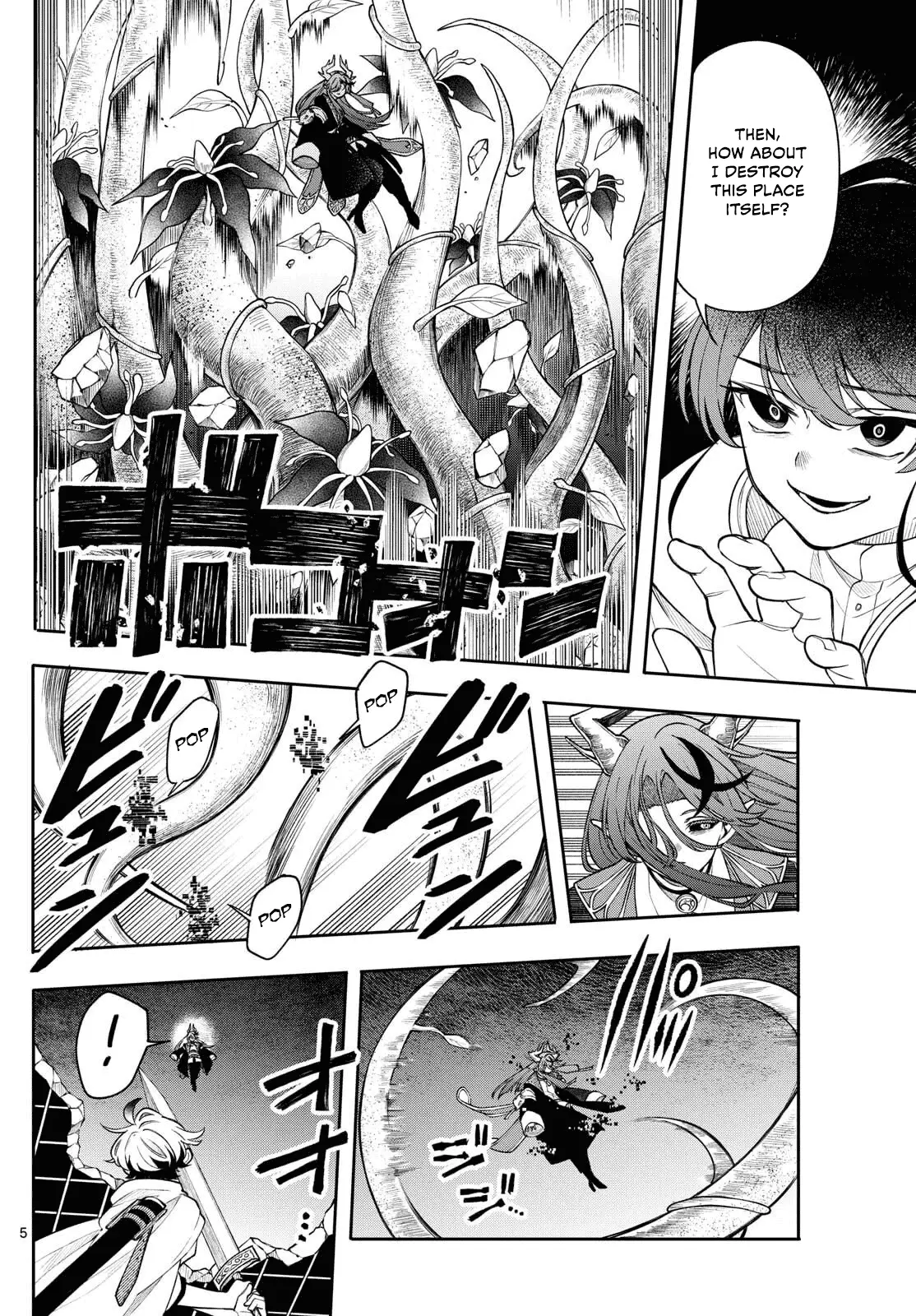 Read Albus Changes the World Manga Online
