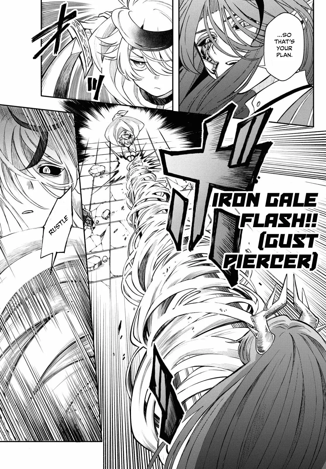 Read Albus Changes the World Manga Online