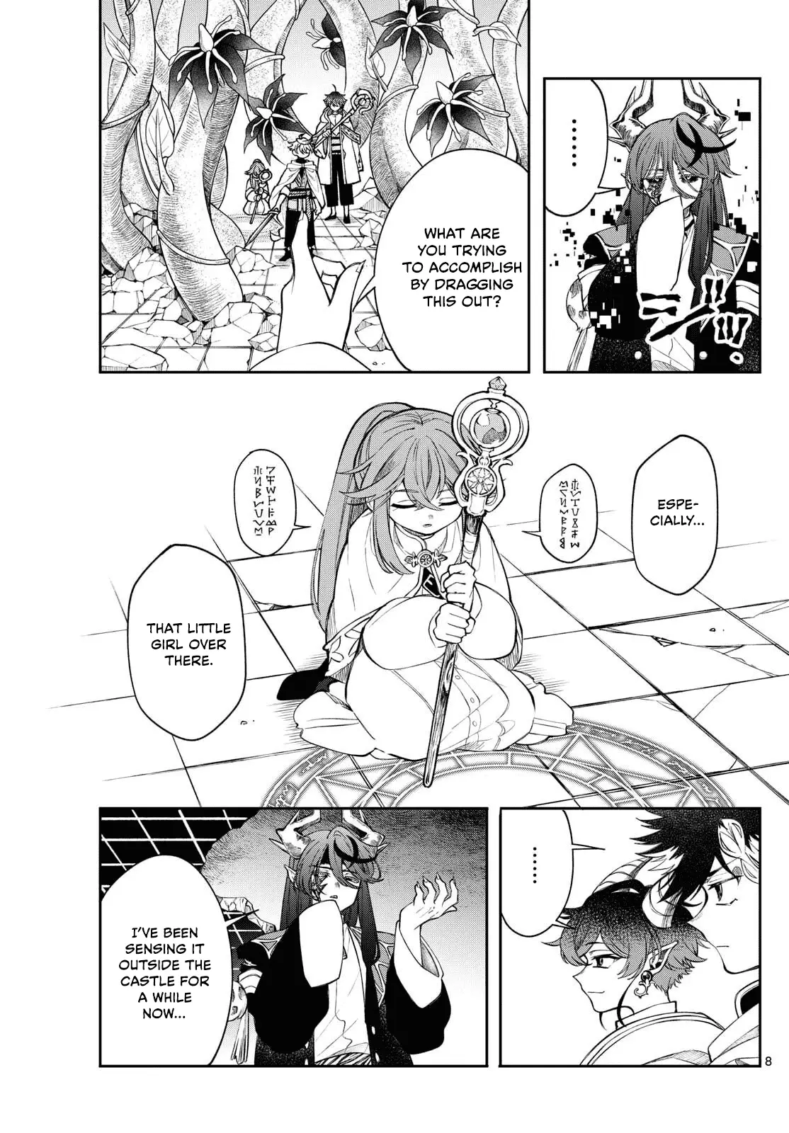 Read Albus Changes the World Manga Online