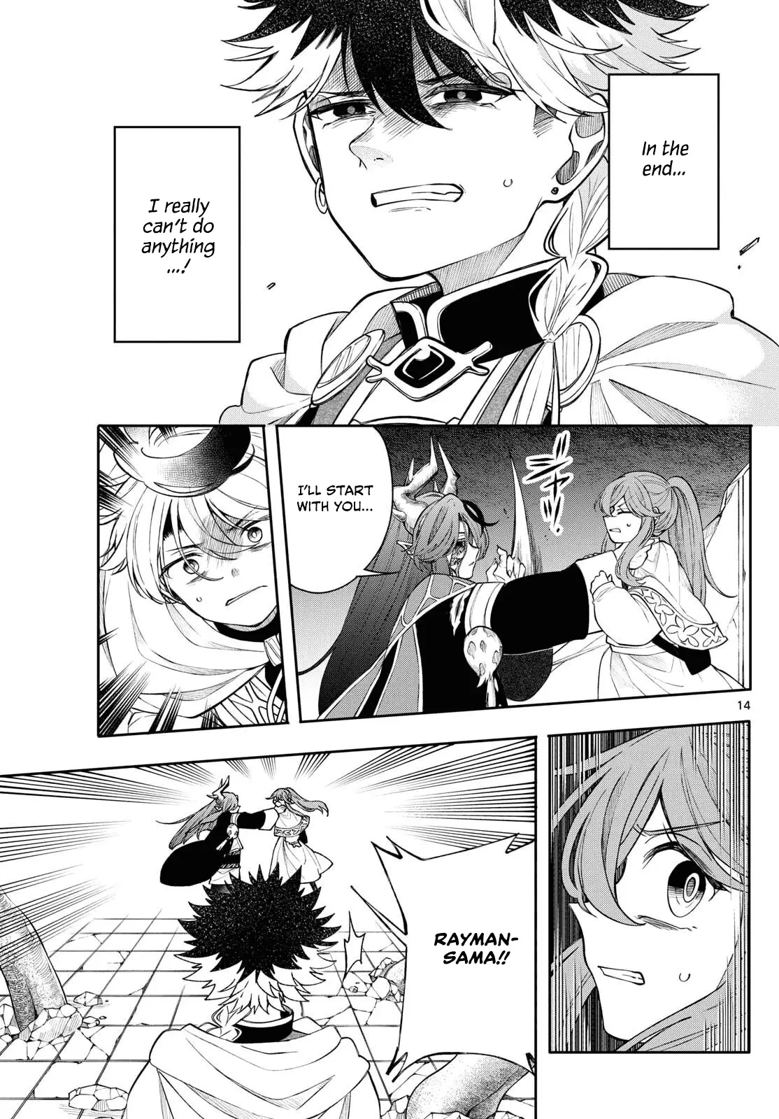 Read Albus Changes the World Manga Online