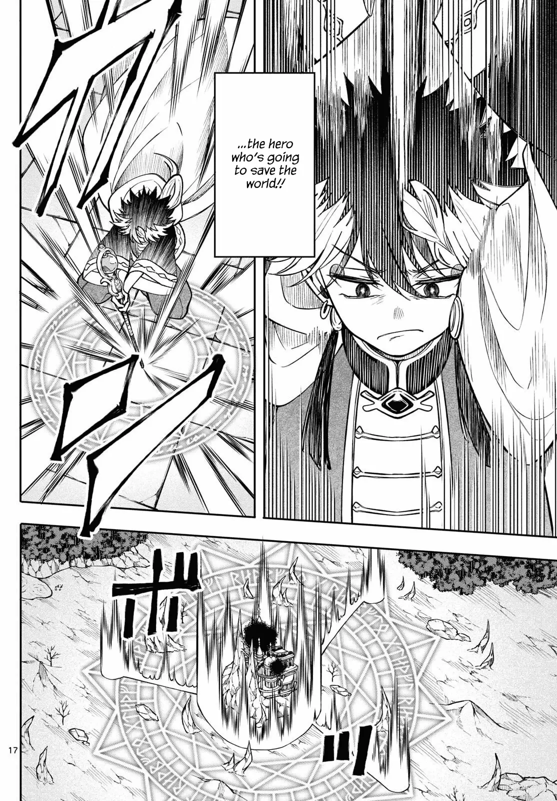 Read Albus Changes the World Manga Online