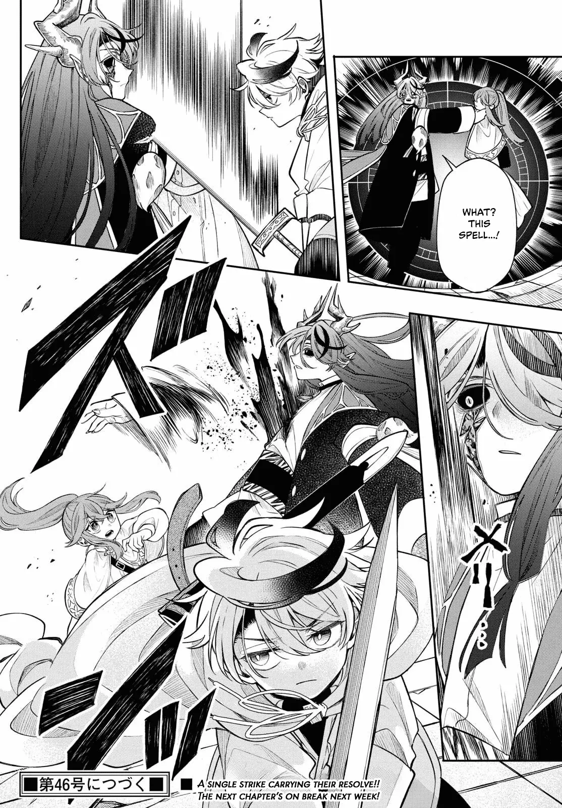 Read Albus Changes the World Manga Online