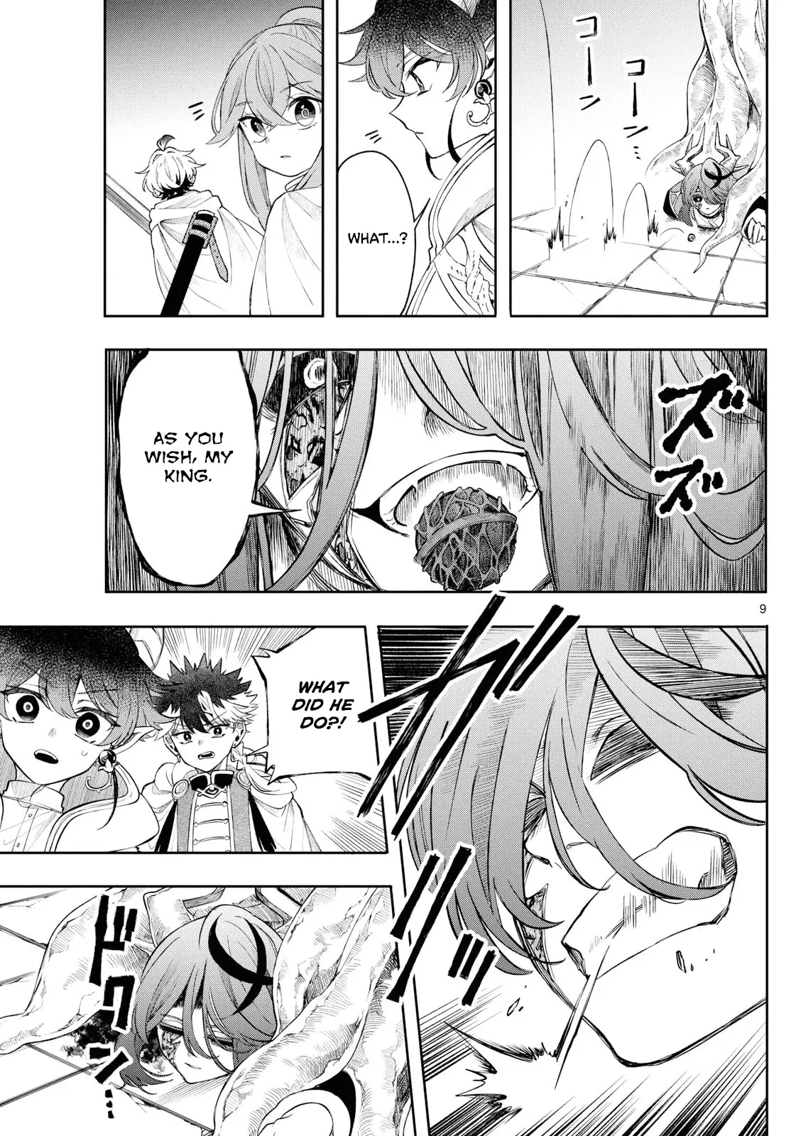 Read Albus Changes the World Manga Online