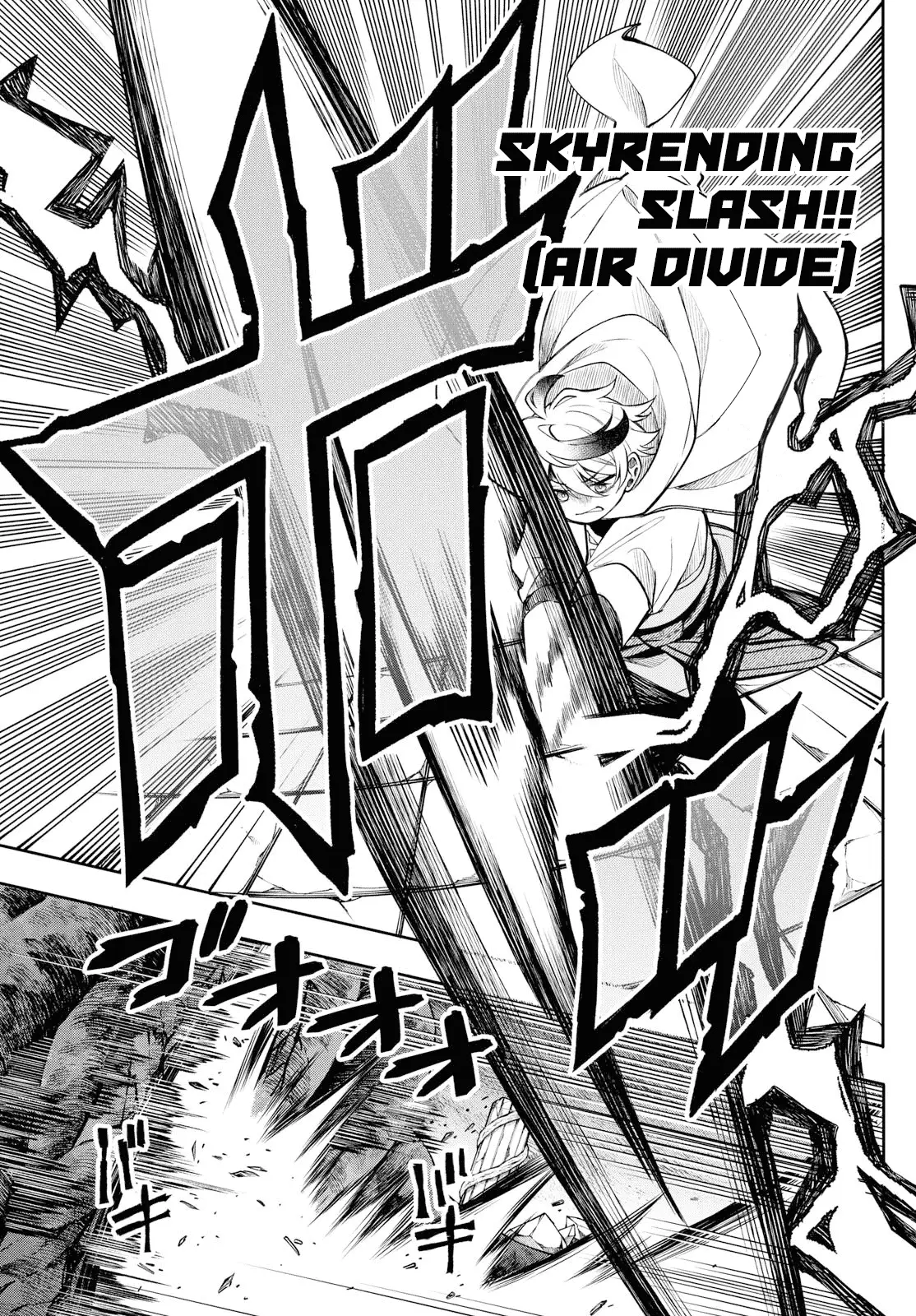 Read Albus Changes the World Manga Online