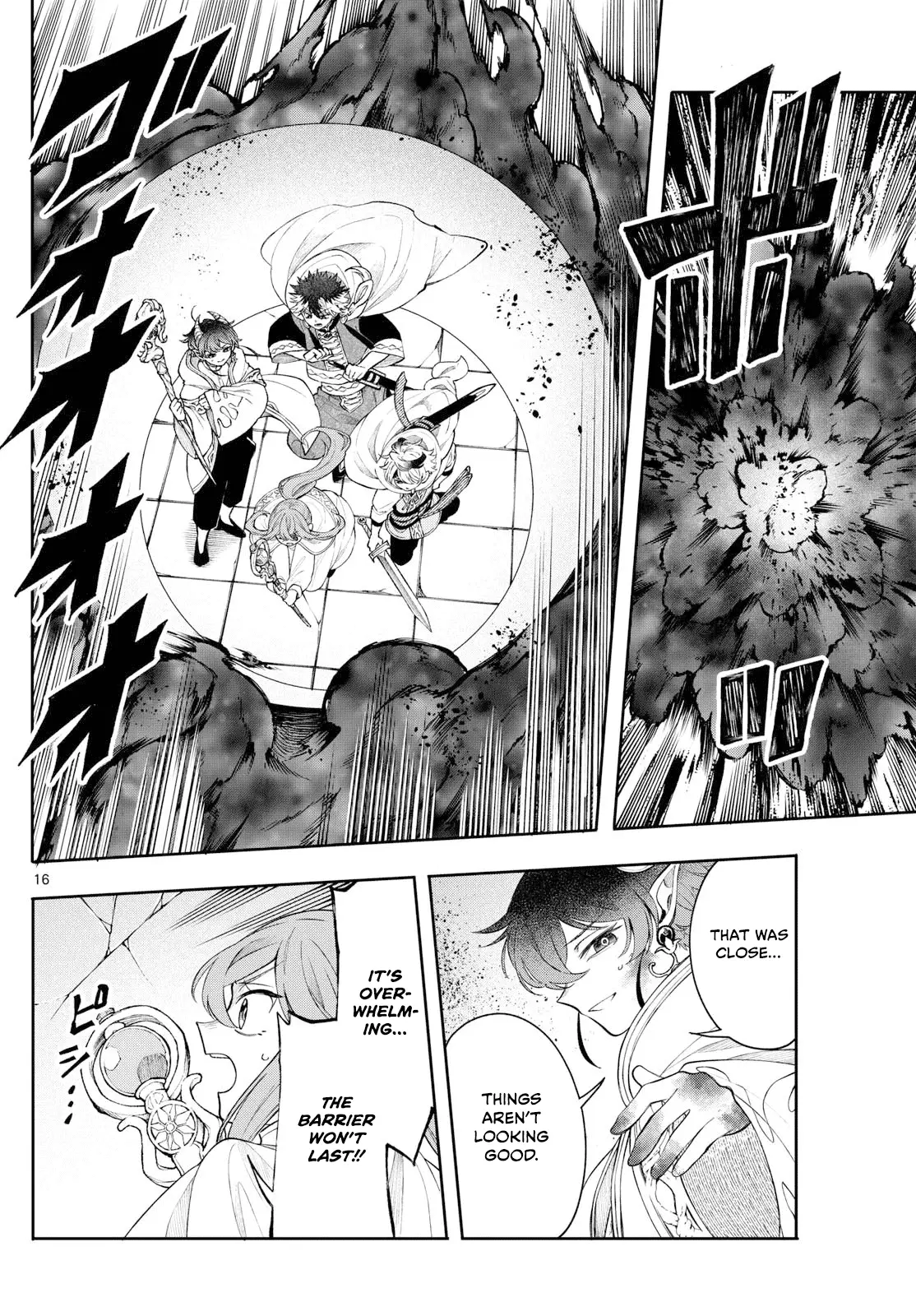 Read Albus Changes the World Manga Online