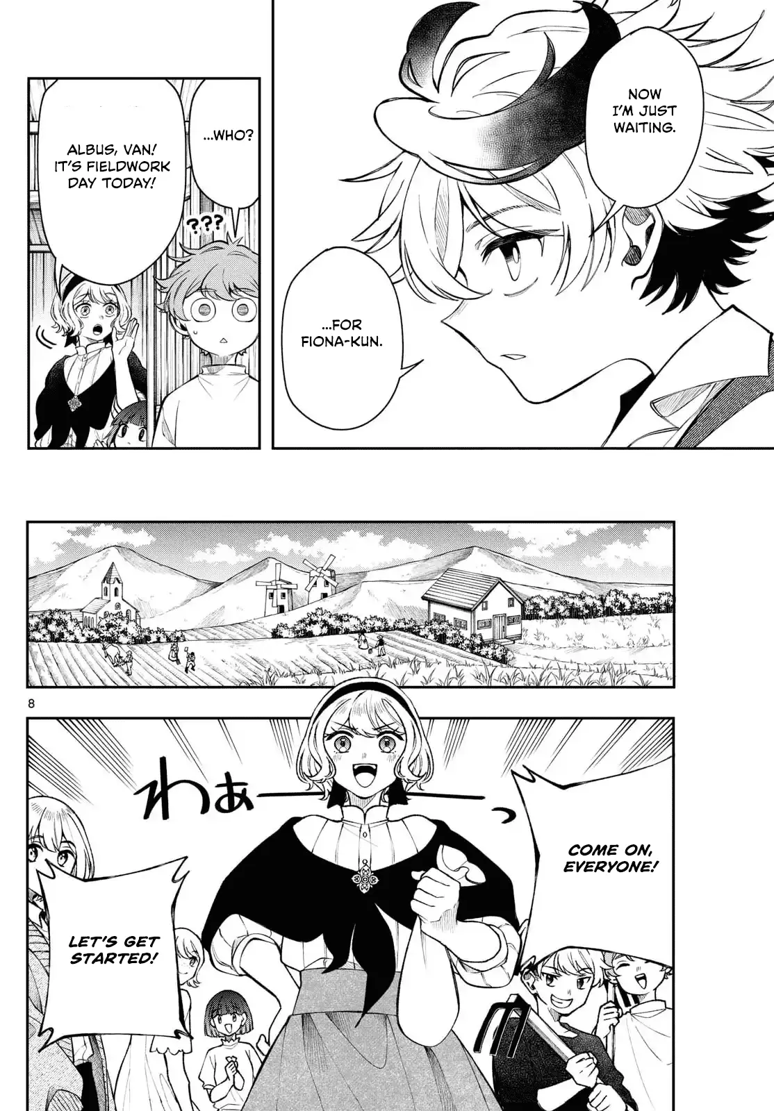 Read Albus Changes the World Manga Online