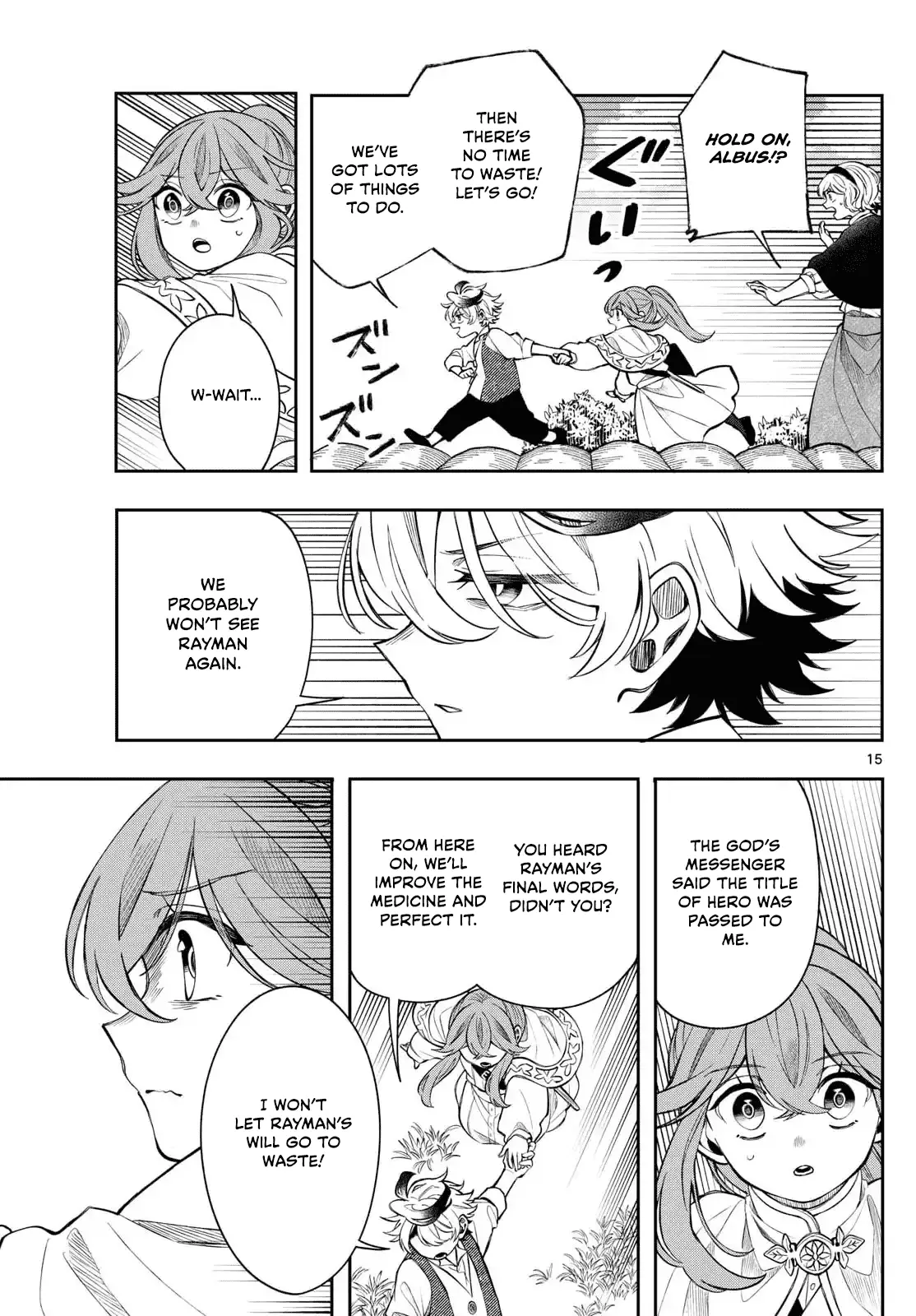 Read Albus Changes the World Manga Online