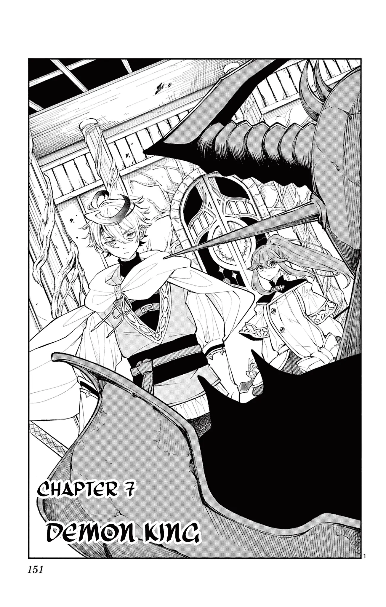 Read Albus Changes the World Manga Online