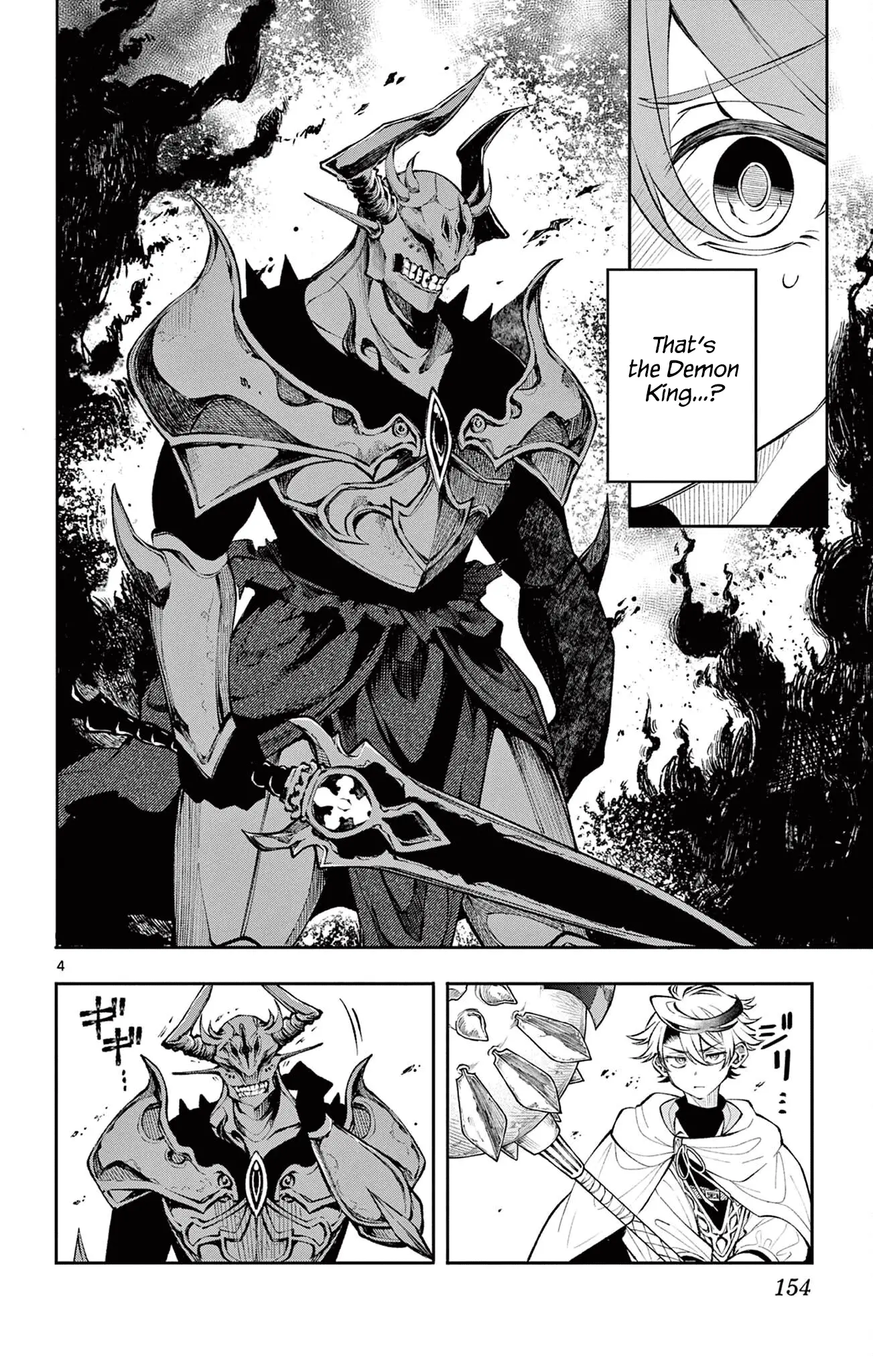 Read Albus Changes the World Manga Online