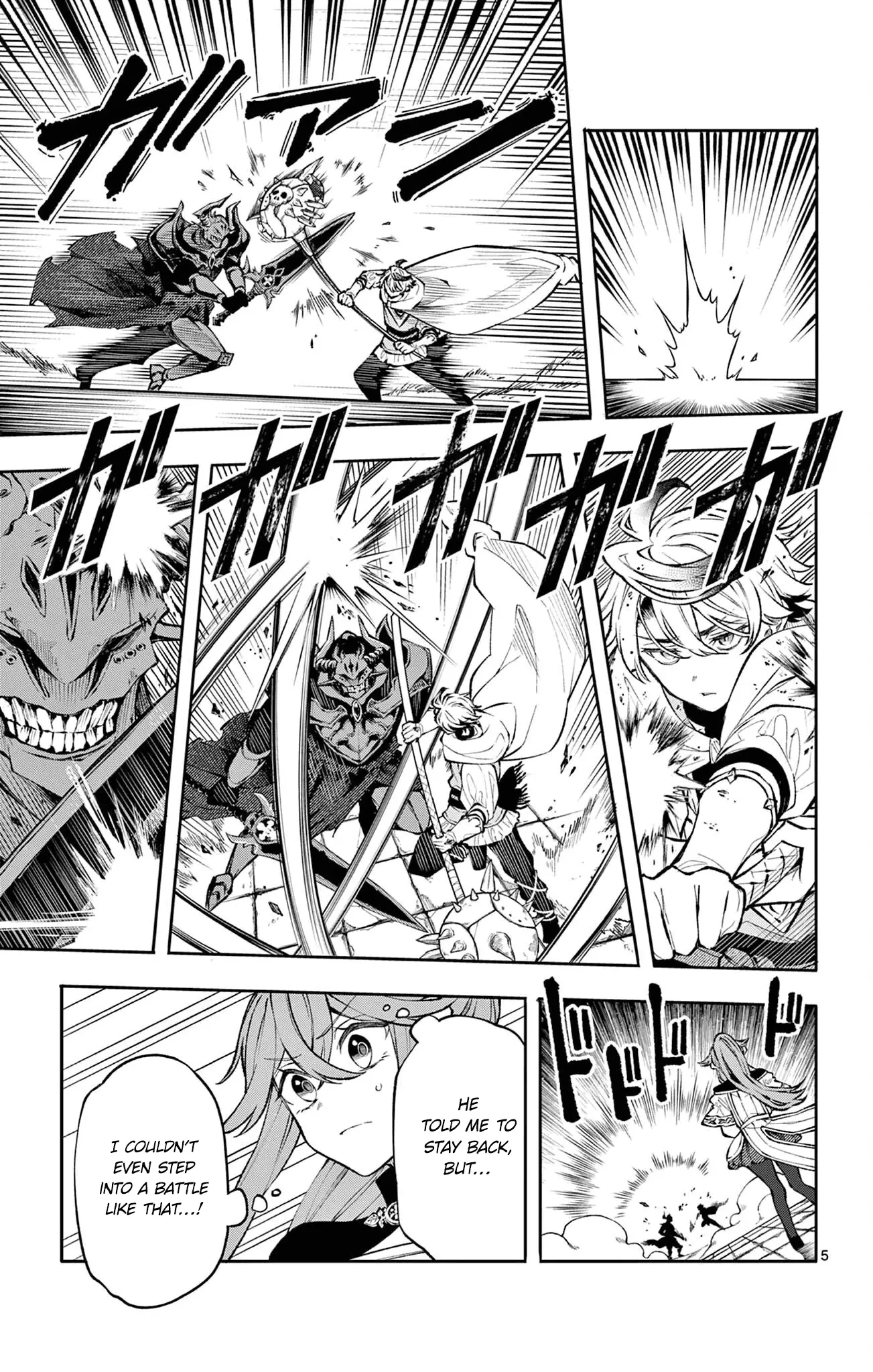 Read Albus Changes the World Manga Online