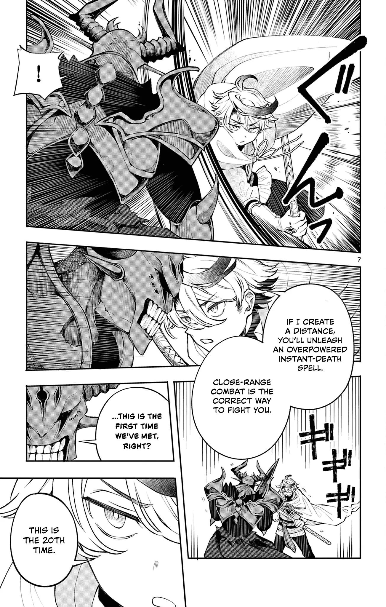 Read Albus Changes the World Manga Online