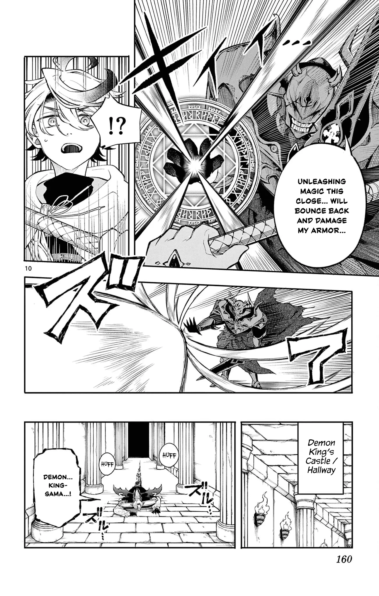 Read Albus Changes the World Manga Online