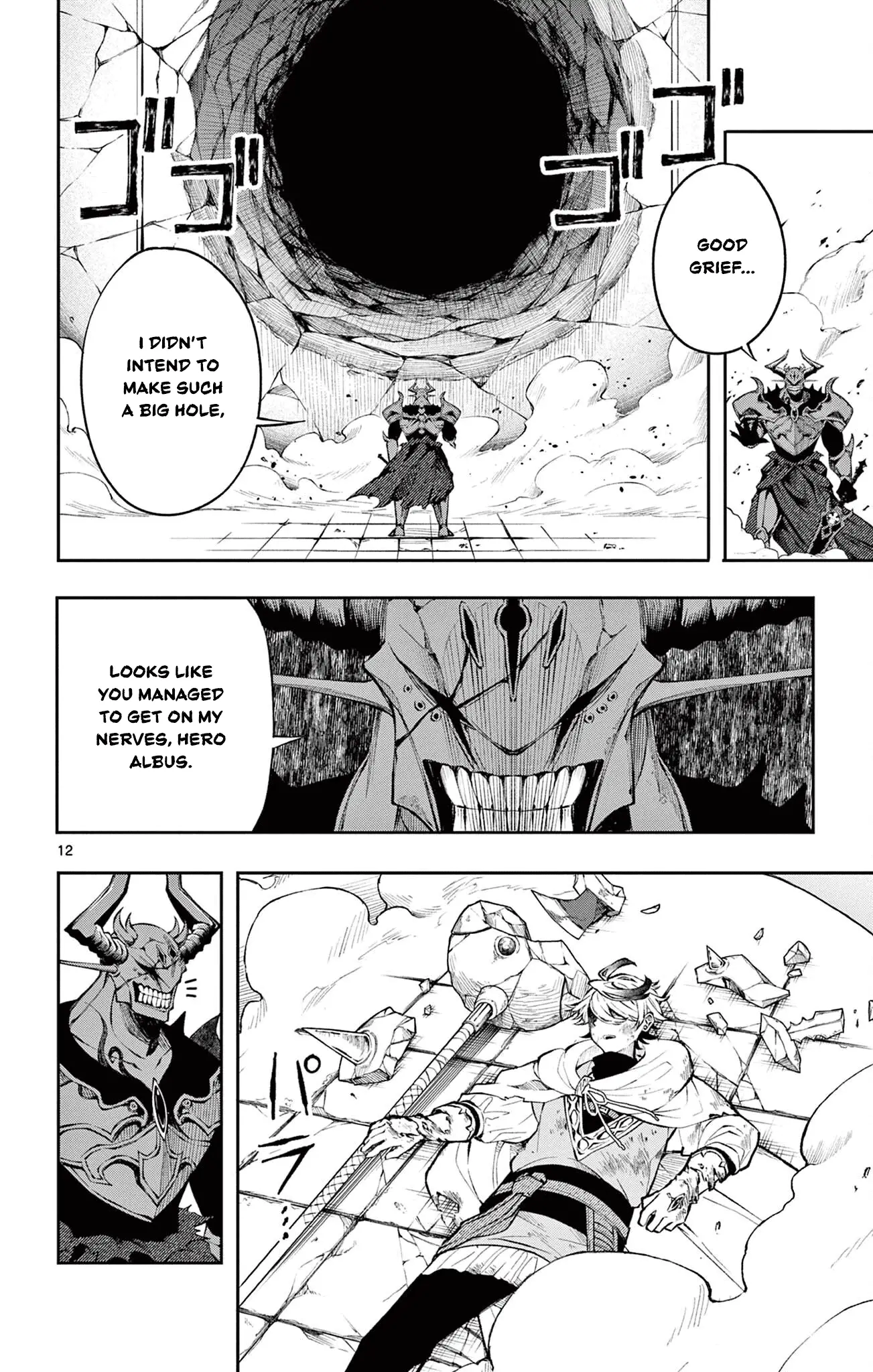 Read Albus Changes the World Manga Online