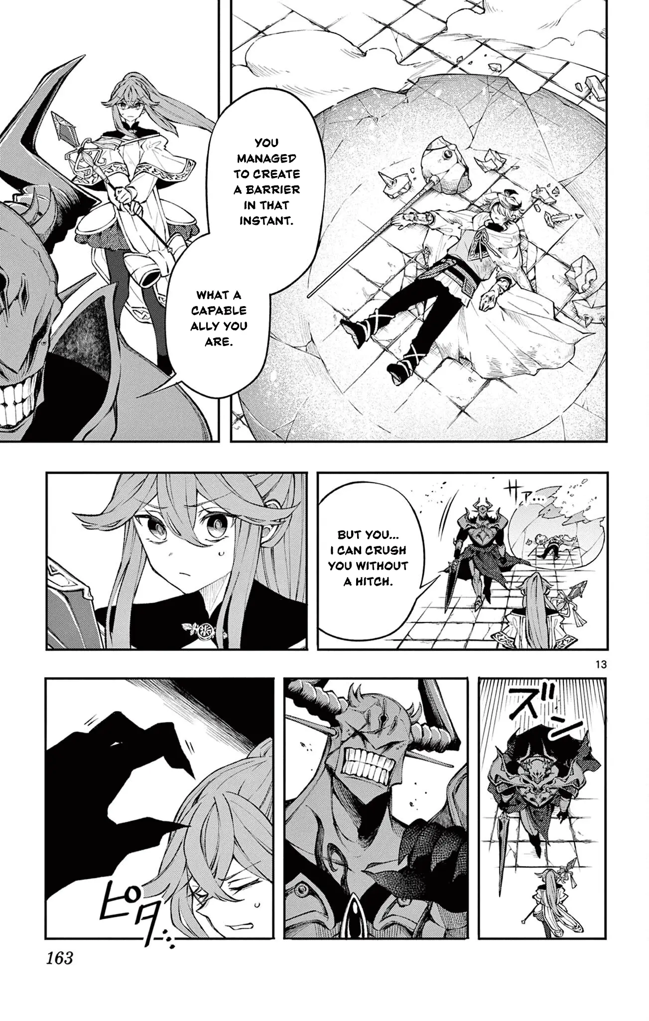 Read Albus Changes the World Manga Online