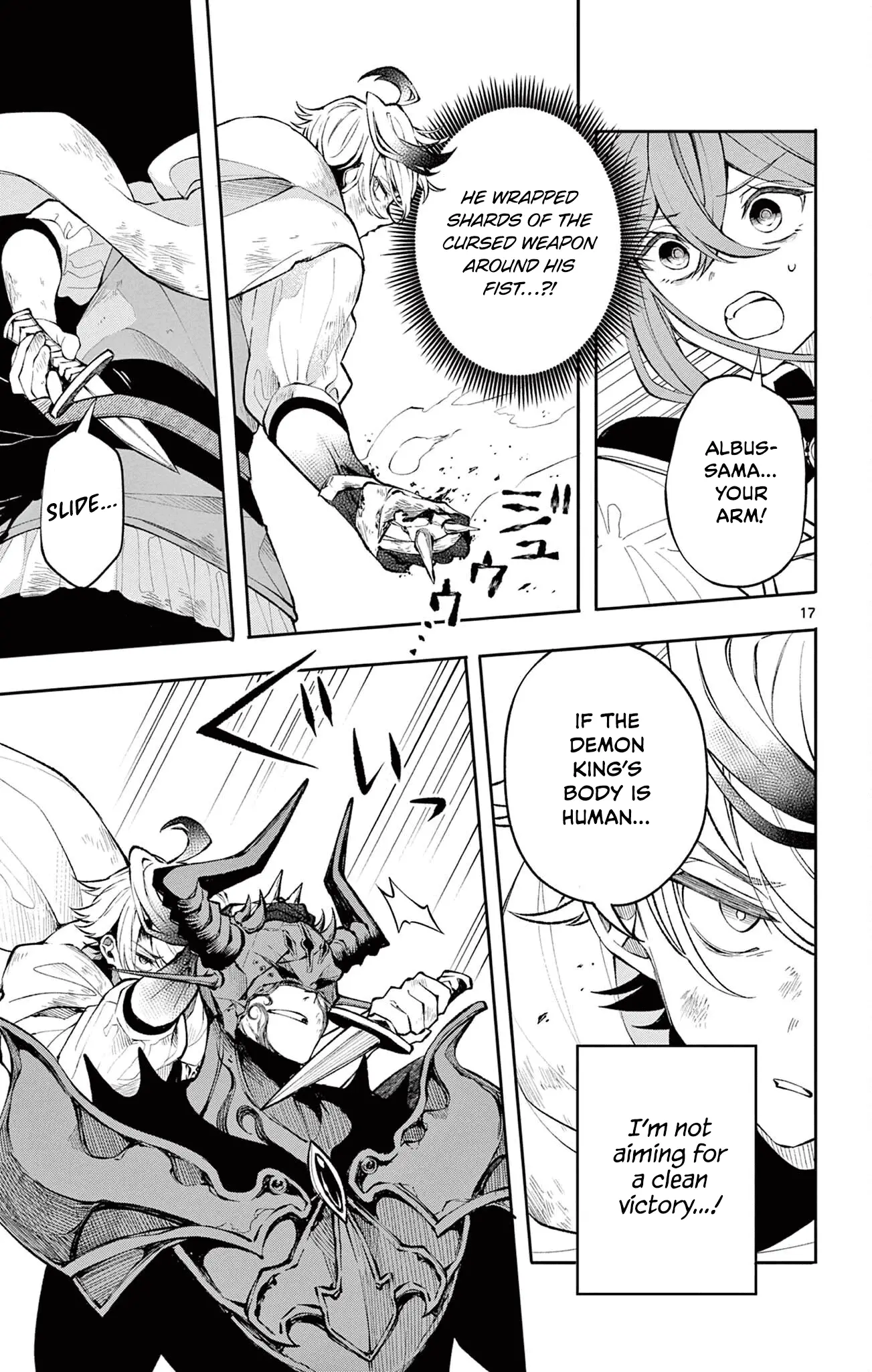 Read Albus Changes the World Manga Online