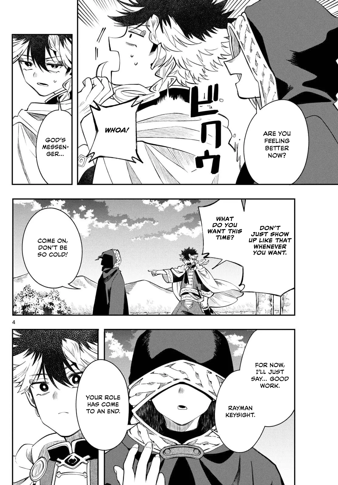 Read Albus Changes the World Manga Online