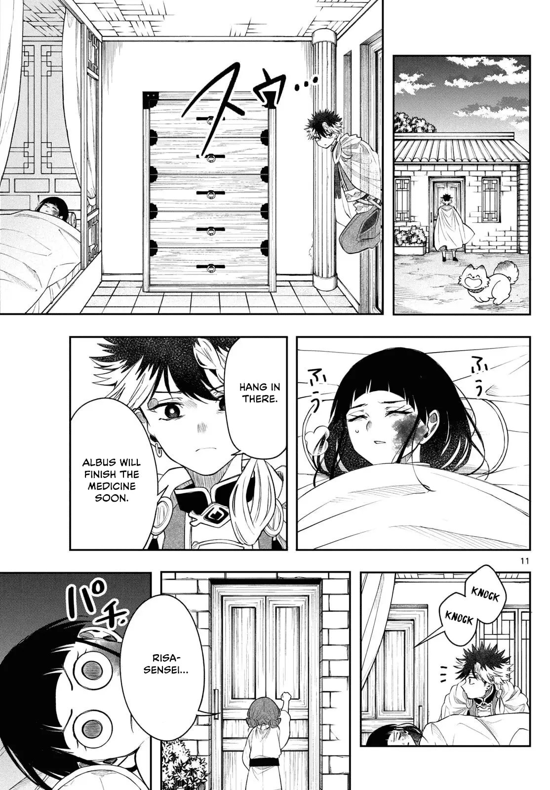 Read Albus Changes the World Manga Online
