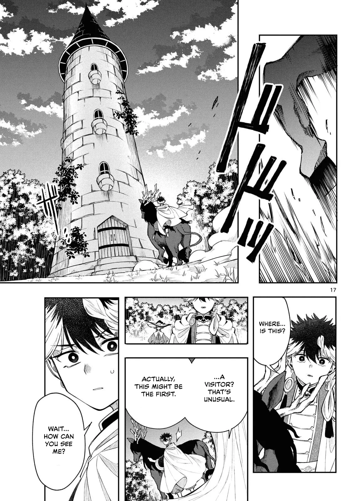 Read Albus Changes the World Manga Online
