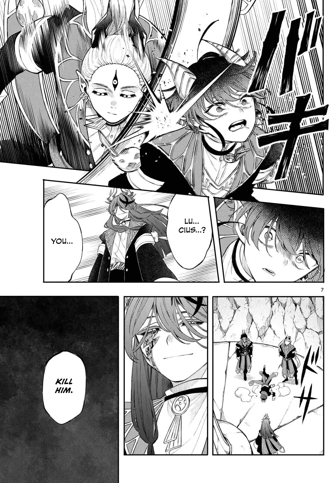 Read Albus Changes the World Manga Online