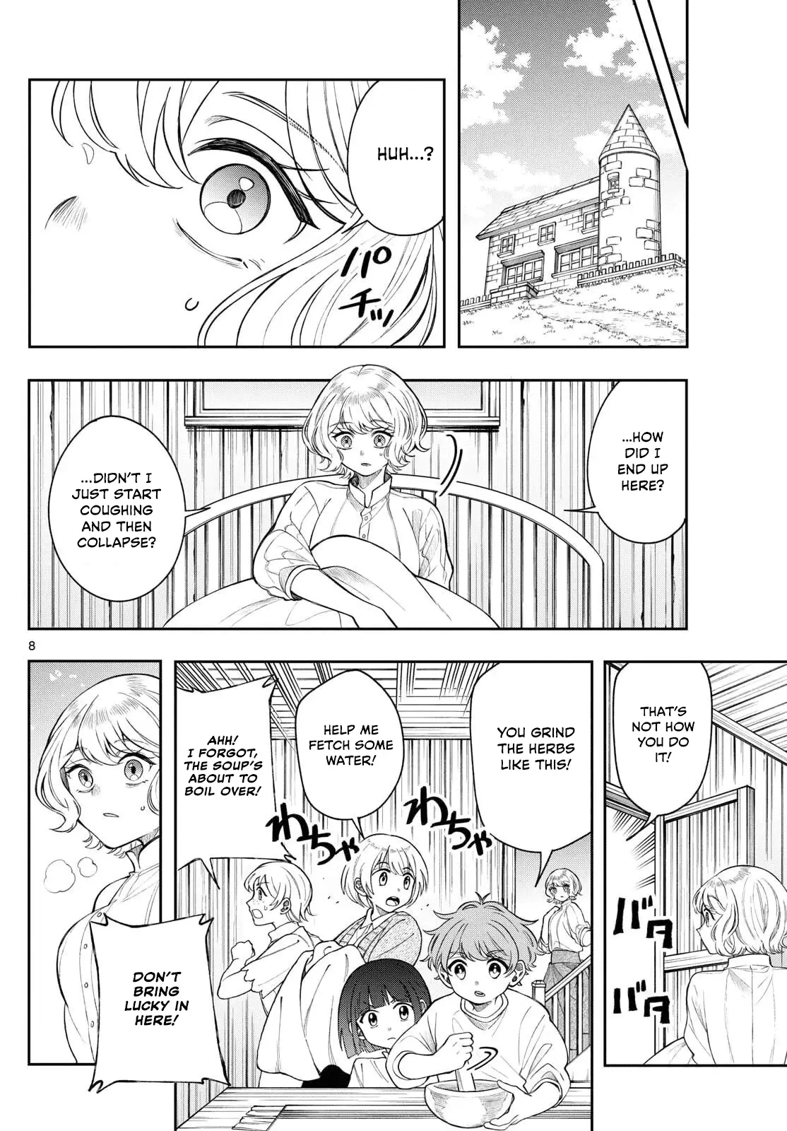 Read Albus Changes the World Manga Online