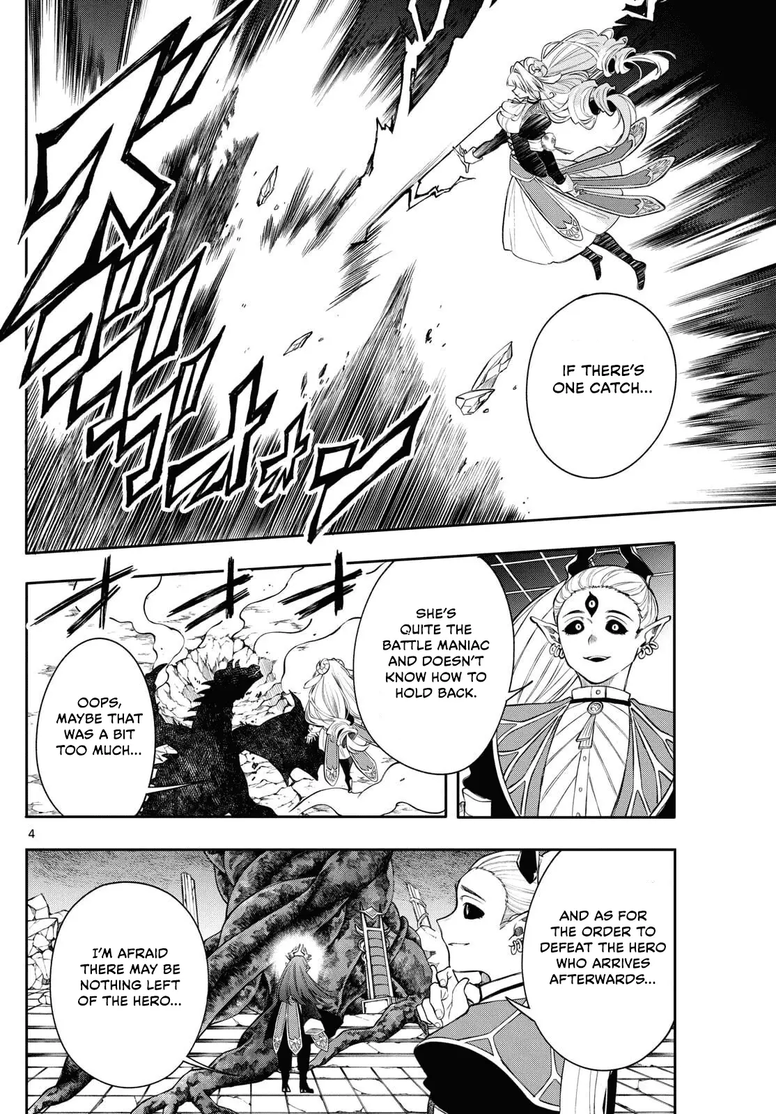 Read Albus Changes the World Manga Online