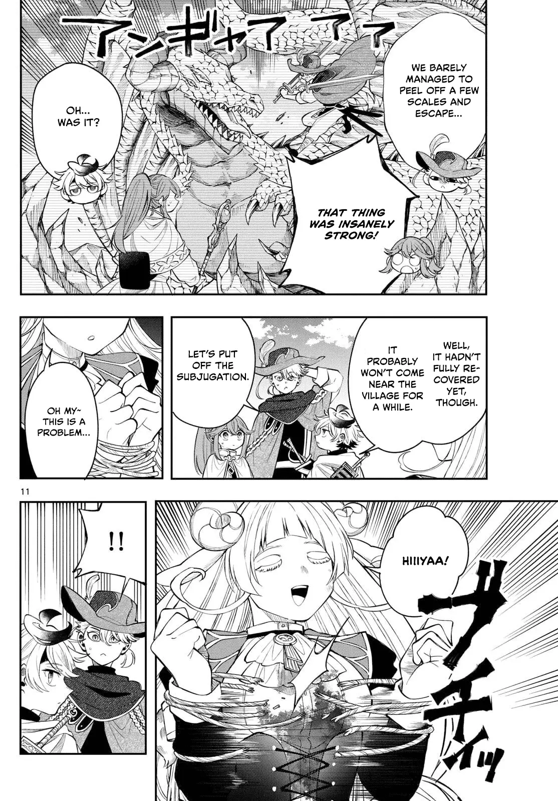 Read Albus Changes the World Manga Online