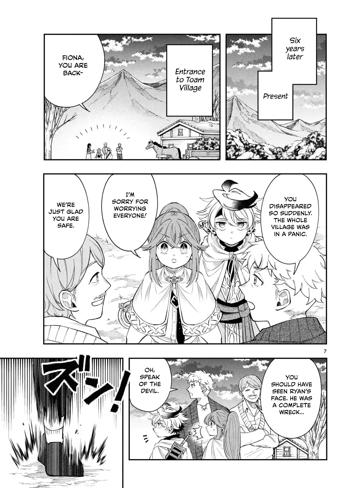 Read Albus Changes the World Manga Online