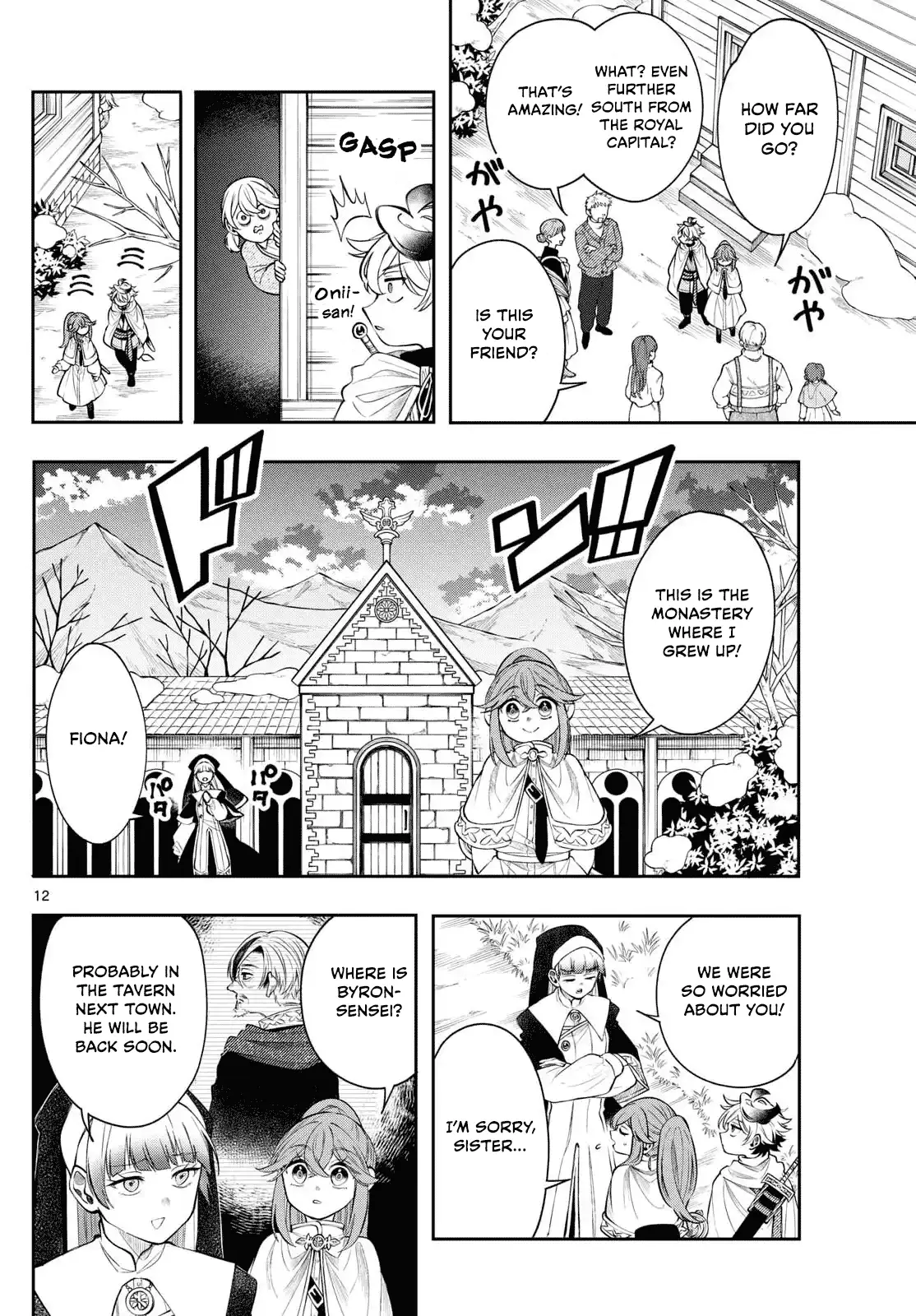 Read Albus Changes the World Manga Online