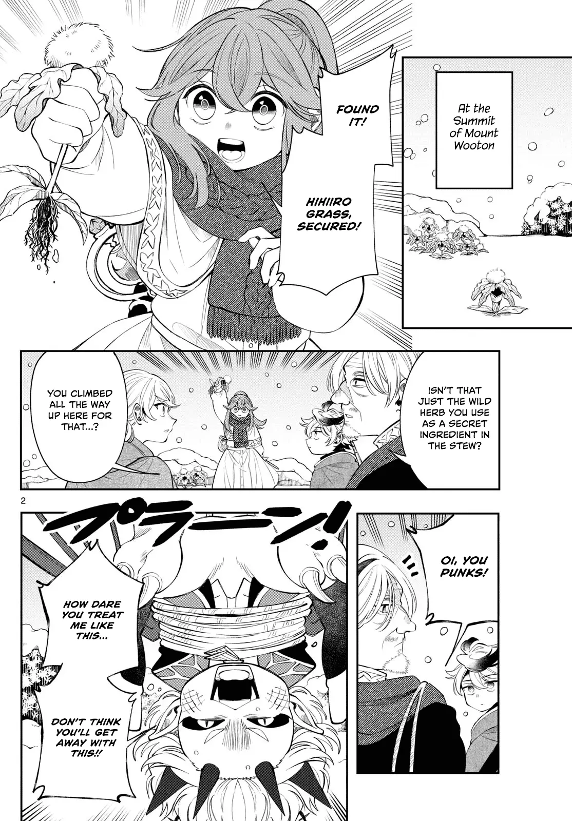 Read Albus Changes the World Manga Online