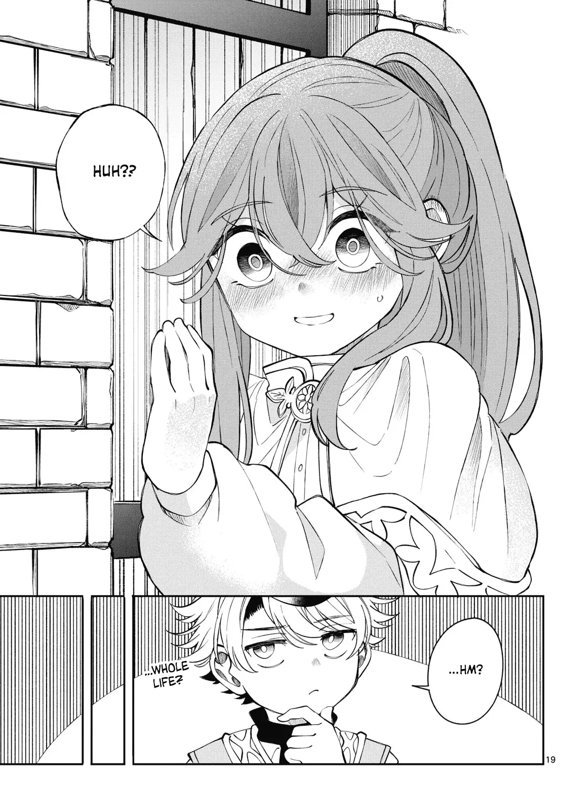 Read Albus Changes the World Manga Online