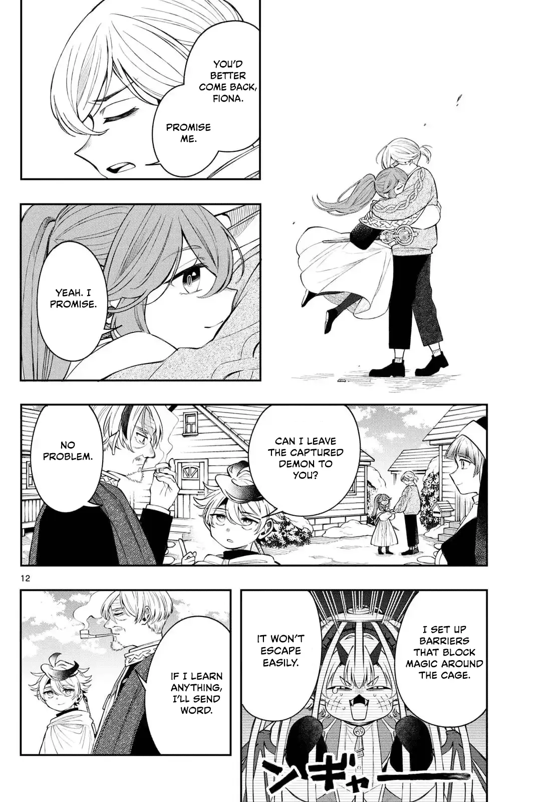 Read Albus Changes the World Manga Online