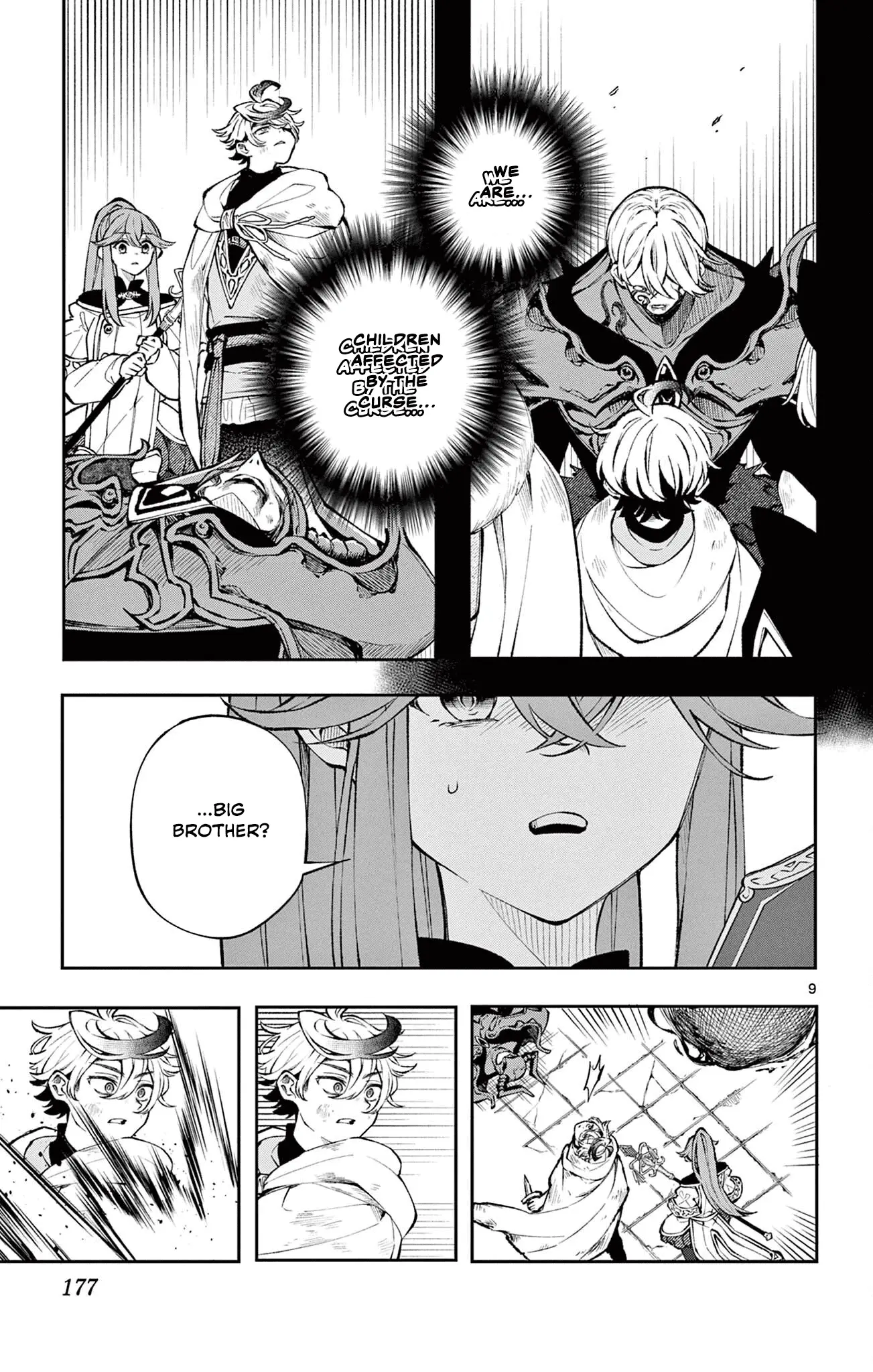 Read Albus Changes the World Manga Online