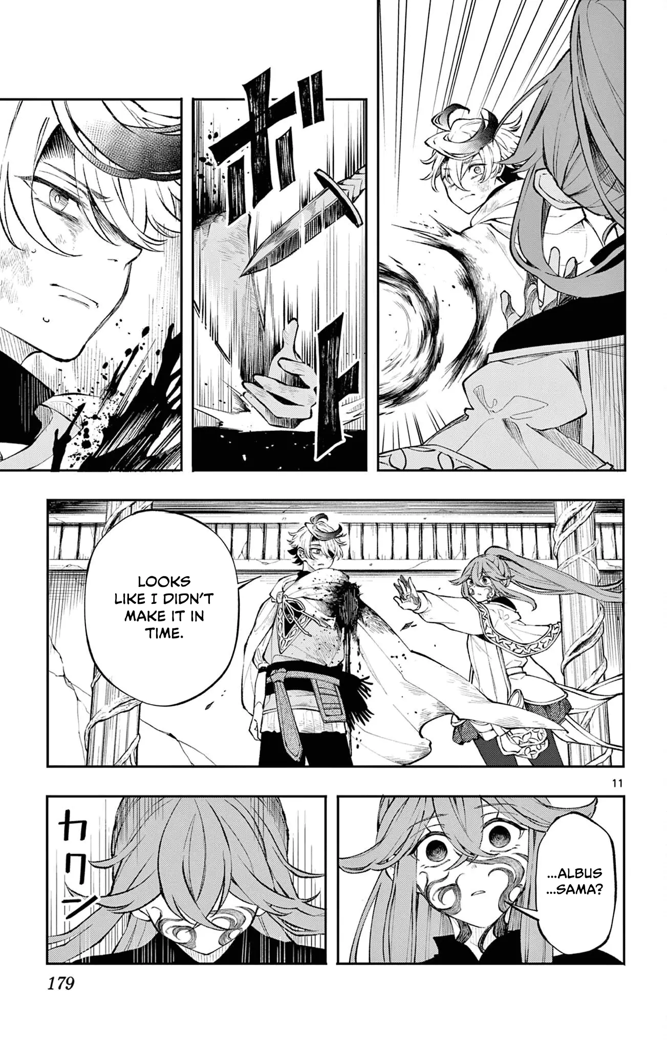 Read Albus Changes the World Manga Online