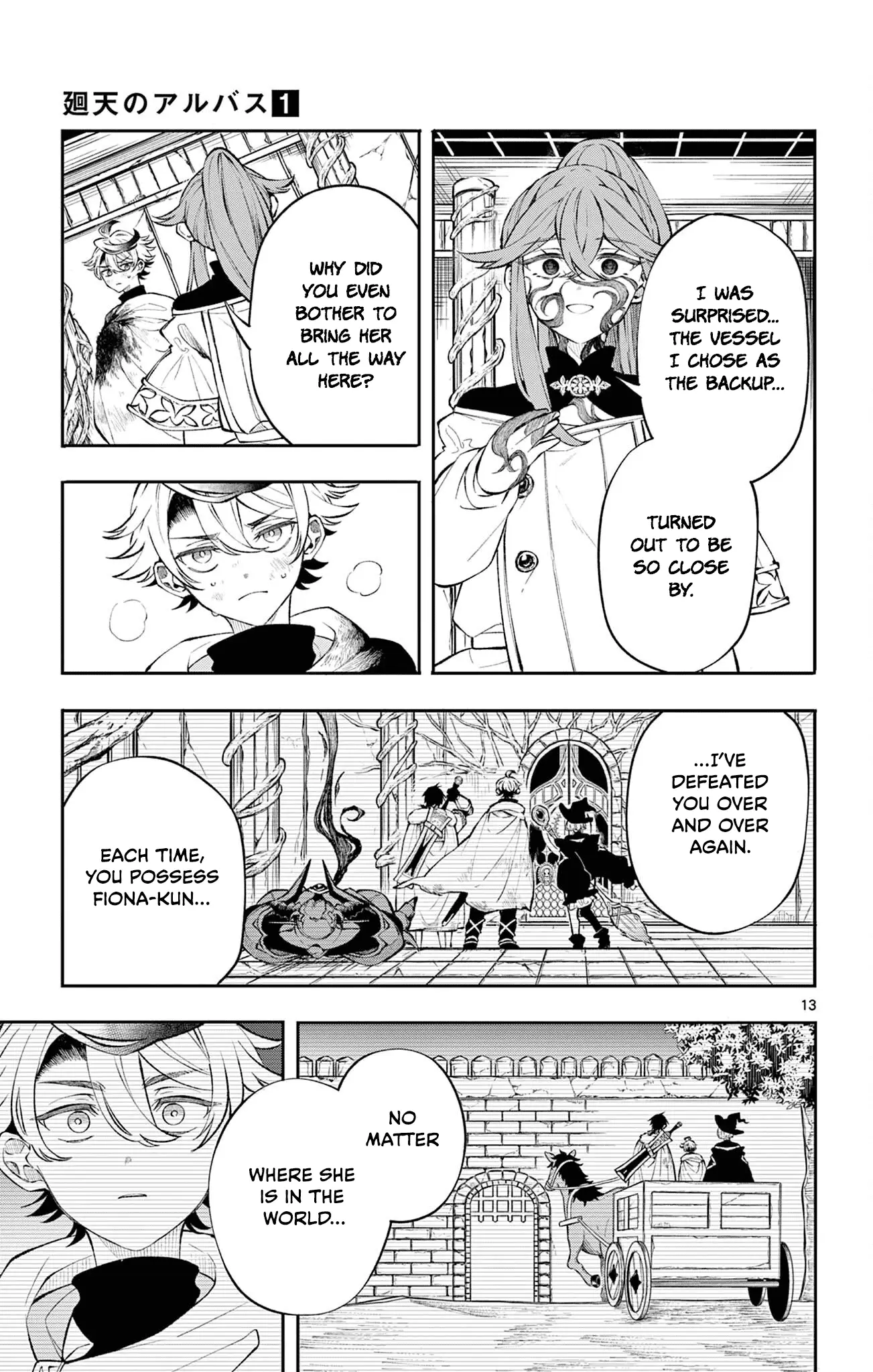 Read Albus Changes the World Manga Online