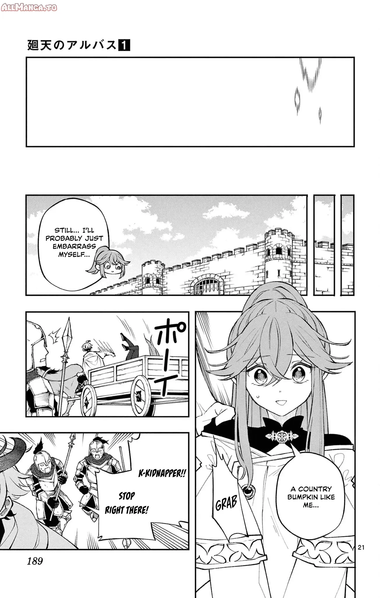 Read Albus Changes the World Manga Online